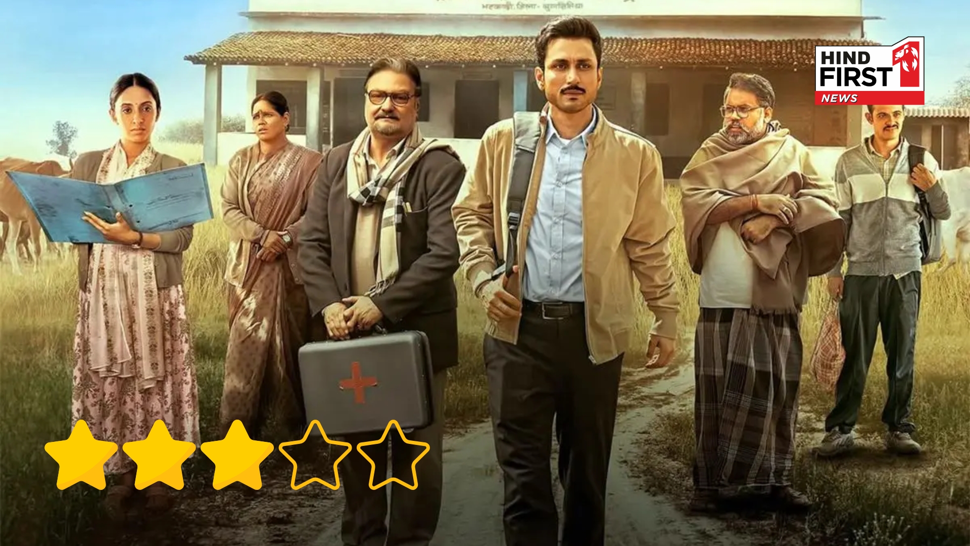 Gram Chikitsalay Review: A Rural Drama That Misses the Mark