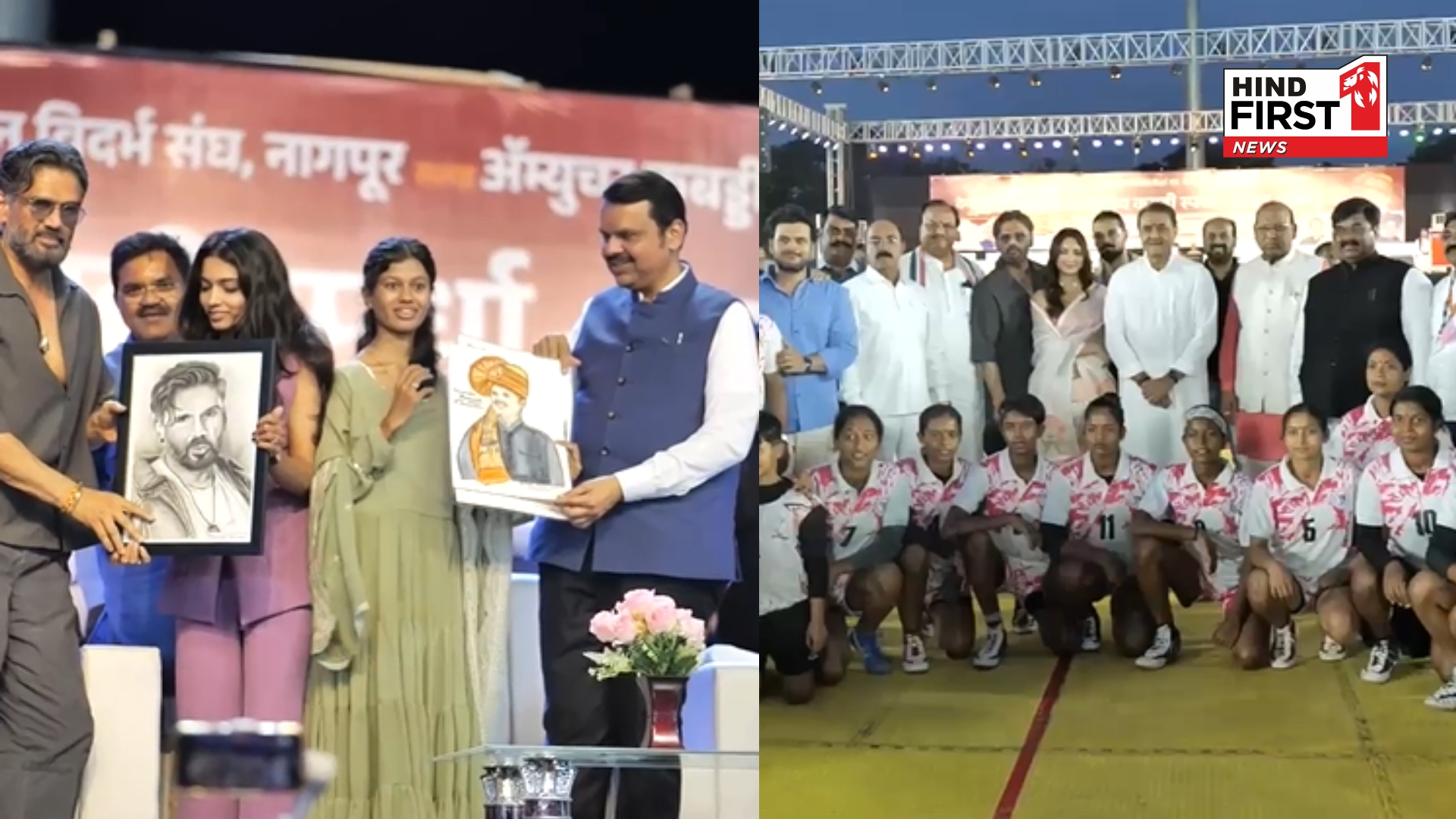 Kesari Veer Impresses CM Devendra Fadnavis, Urges All to Watch in Theatres