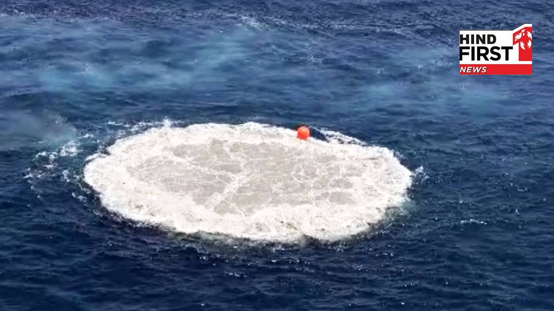 DRDO and Indian Navy successfully conducts validation trial of naval mine