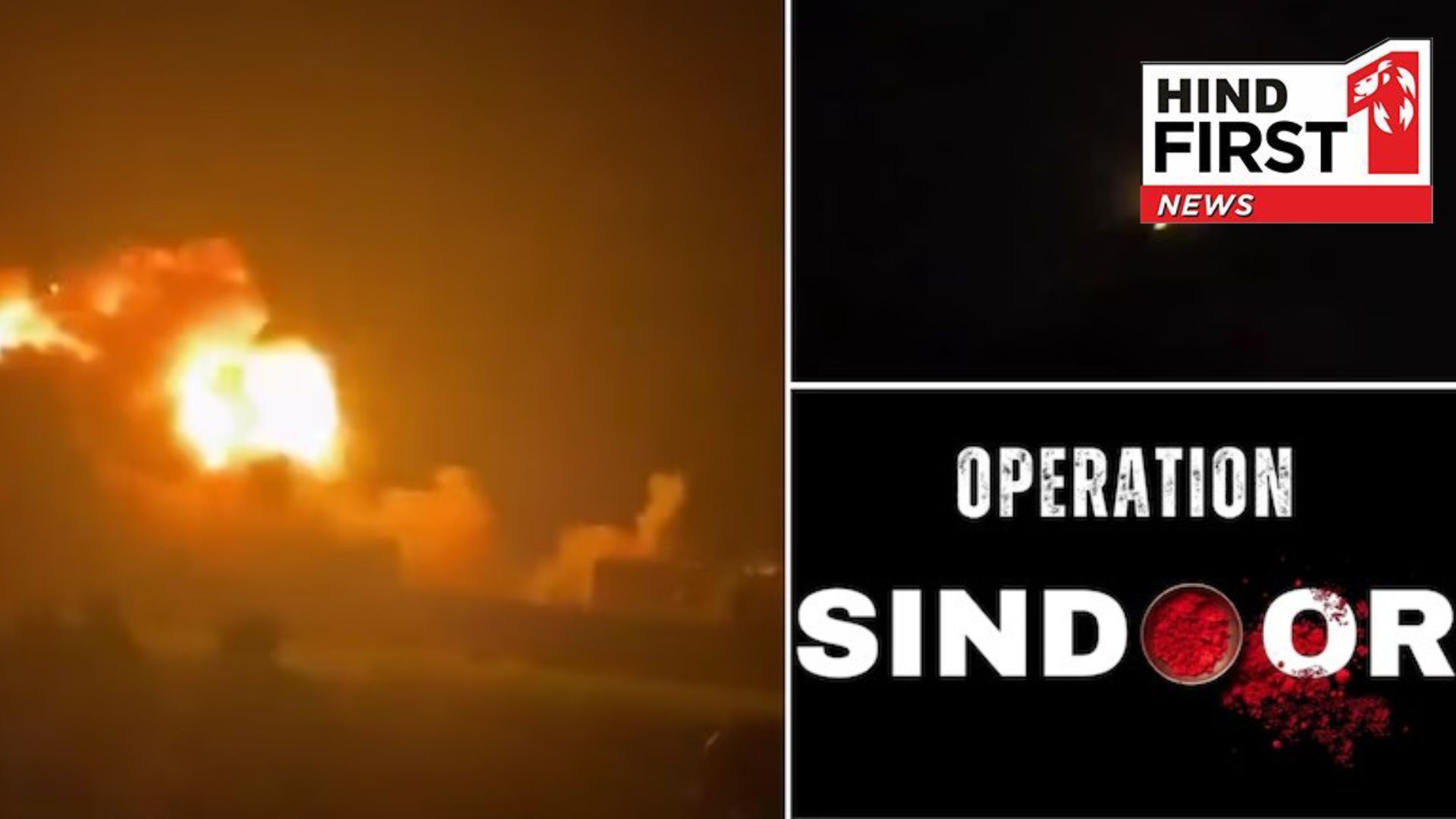Operation Sindoor Updates: India airstrikes on Pakistan, PM is taking stoke of the situation 