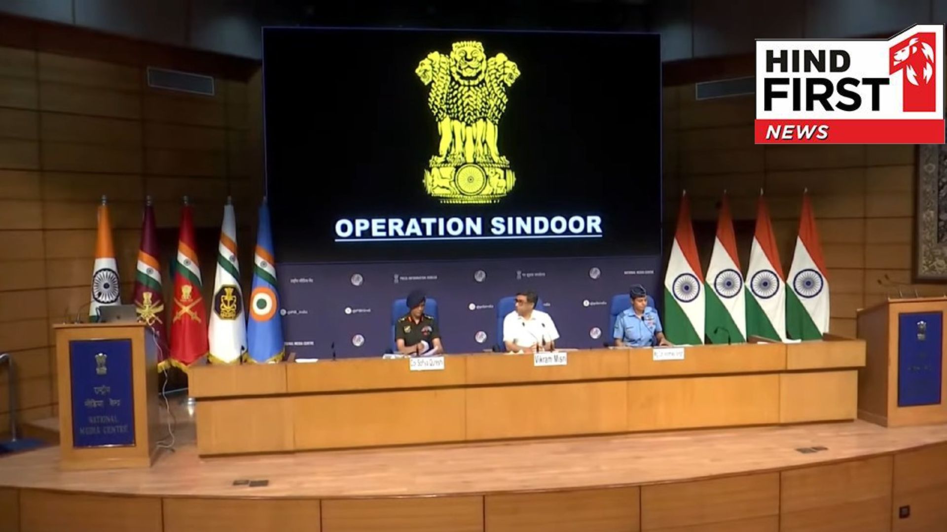 India Armys press briefing on Operation Sindoor: India exercised its right to respond