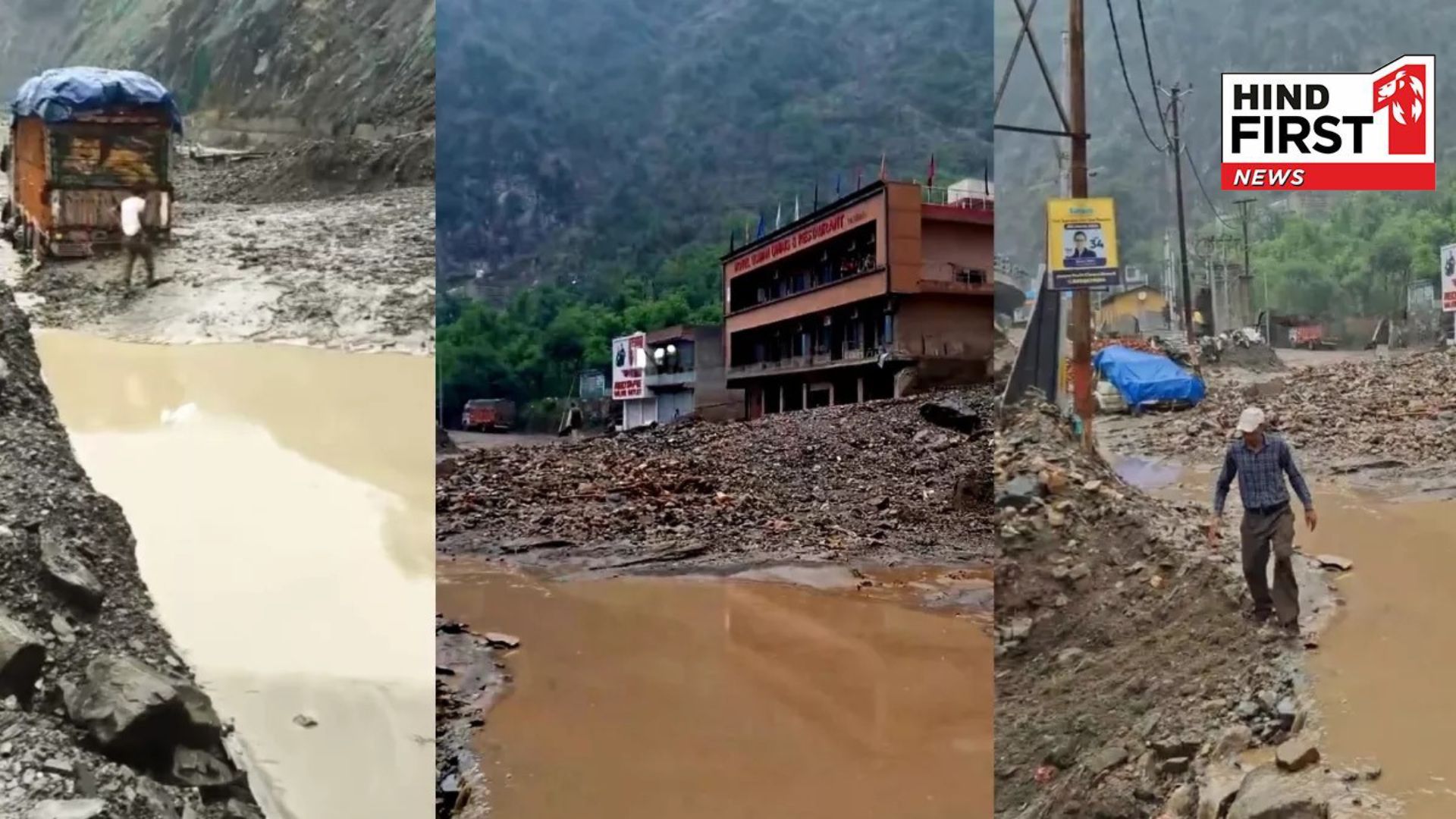 Land collapses on Jammu-Kashmir highway, NH-44 closed for passengers