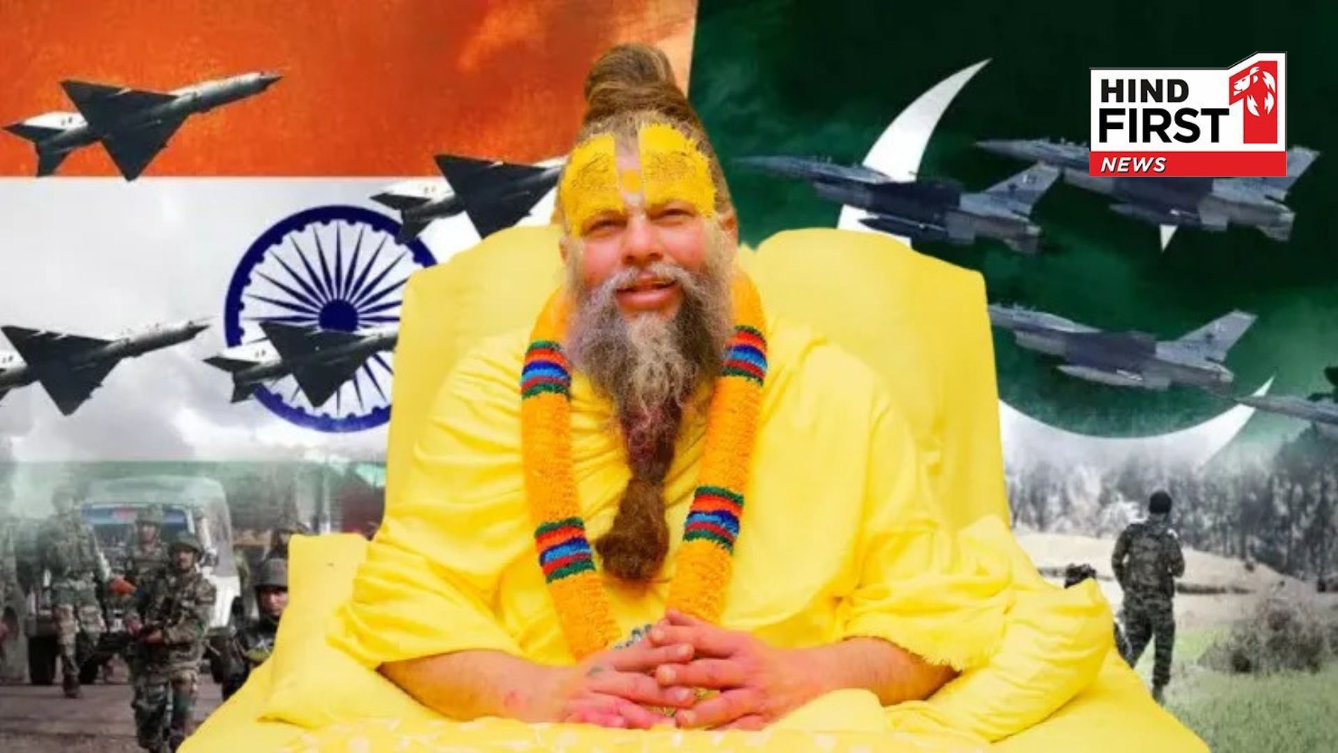 It is because of the army..., Premanand Maharaj message amid India-Pakistan tension