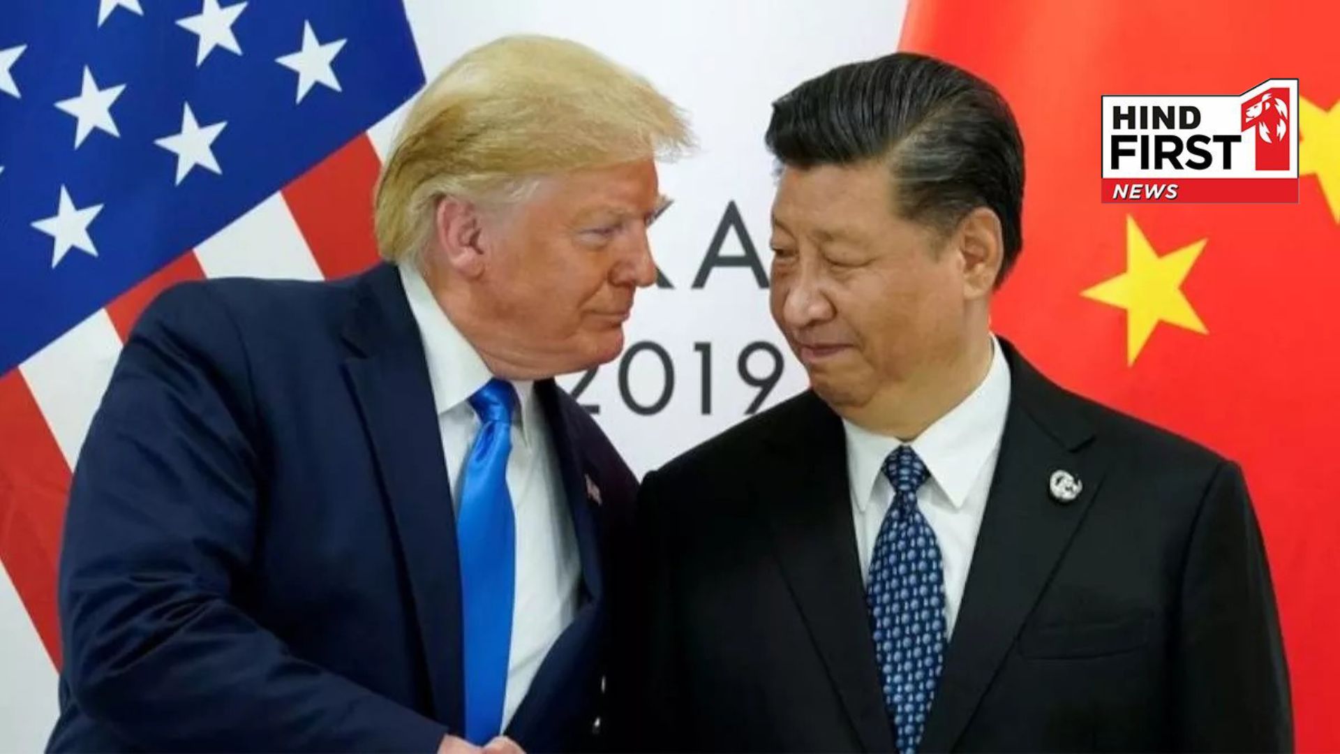 Tariff War: Agreement reached between the US and China on trade deal