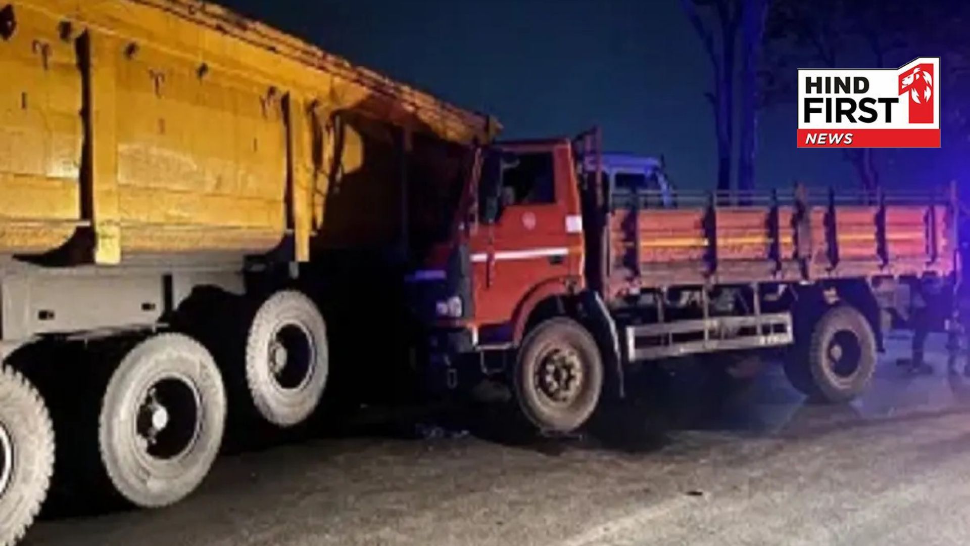 Raipur Road Accident: 9 Women, 4 Children Killed In Trailer-Truck Collision In Chhattisgarh