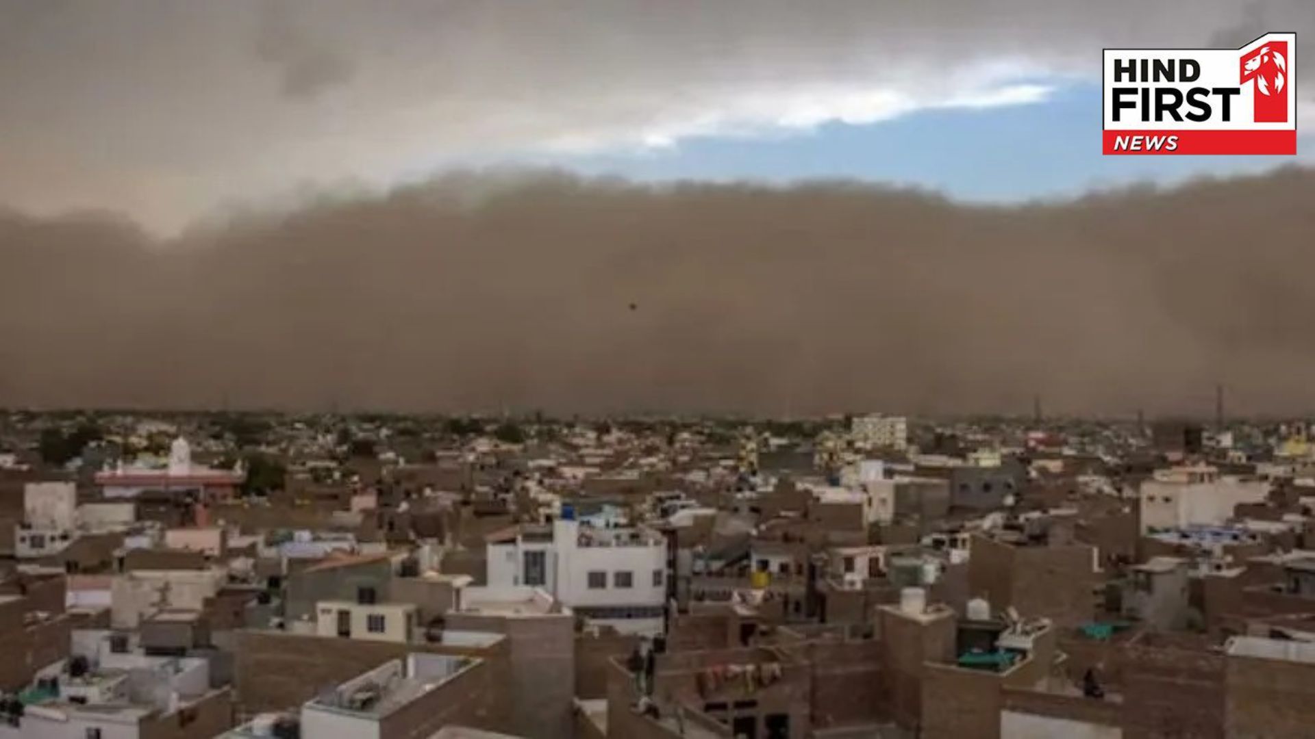 Weather Update: IMD Issues Alert for Several States, North India In The Grip Of Dust