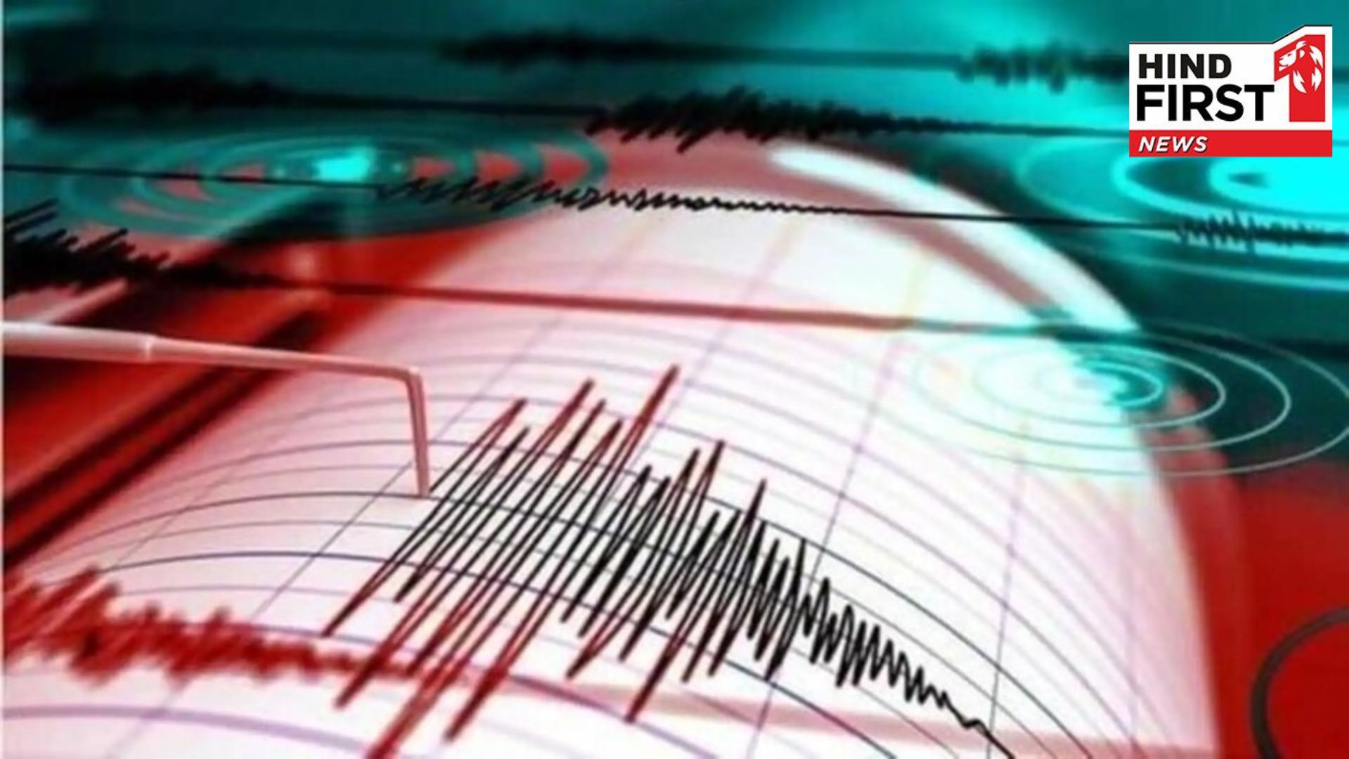 After Indonesia-Nepal, Earthquake Tremors Hits Tajikistan Too