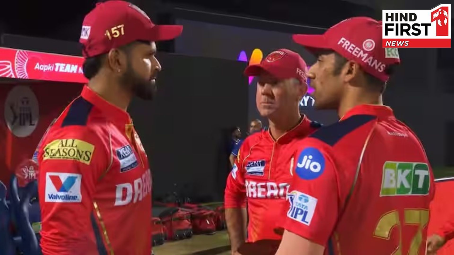 IPL 2025 Final: Punjab Kings out? Can they win the IPL trophy now: EXPLAINED