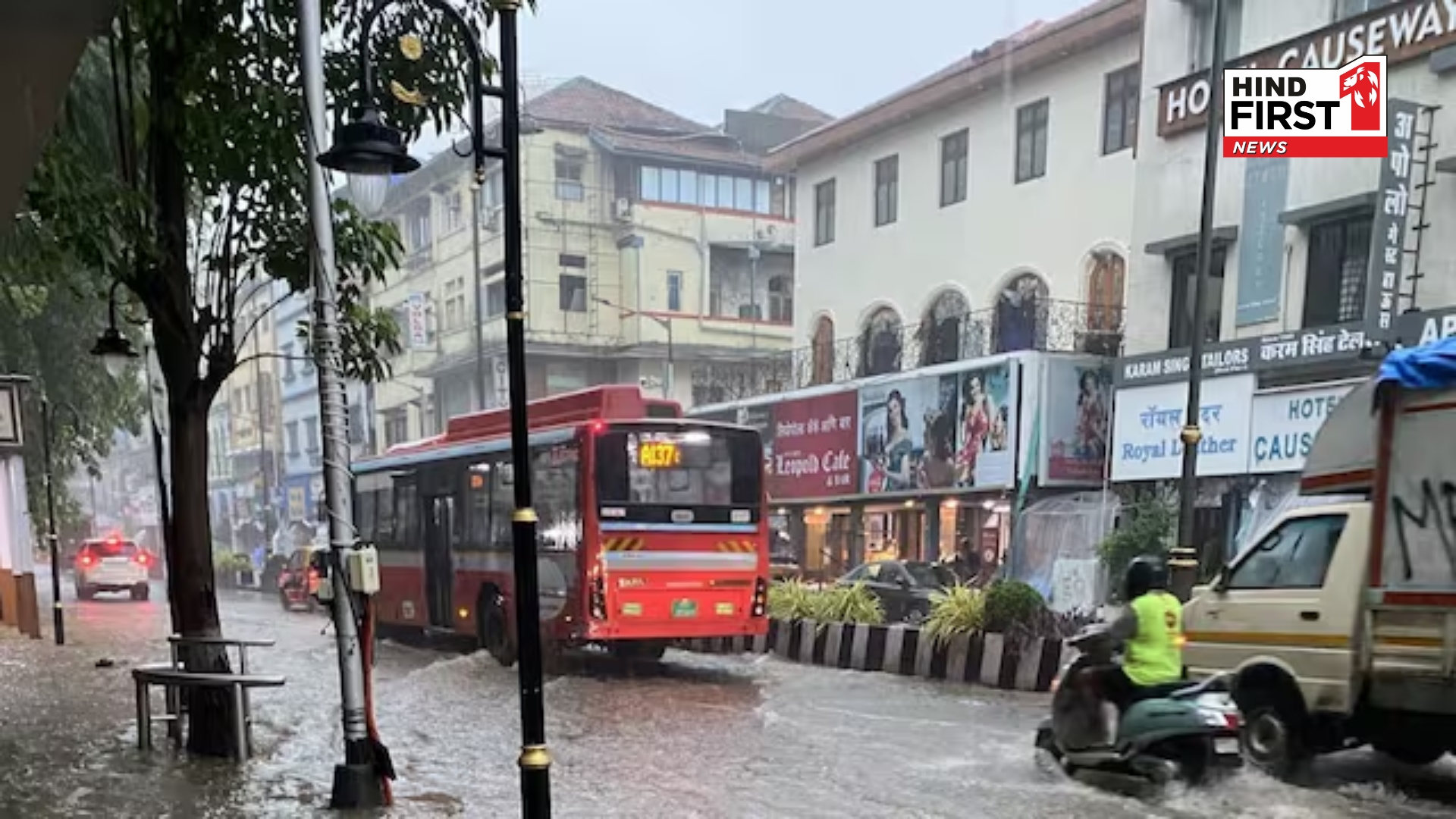 Heavy Rains Soak Mumbai; More Showers Expected This Week, Says IMD