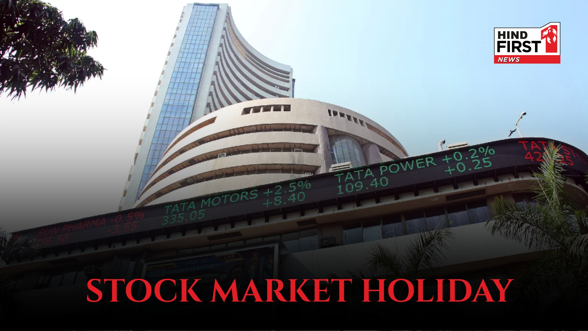 Ganesh Chaturthi 2025: Will Stock Market Remain Closed on August 27? BSE, NSE Holiday Details