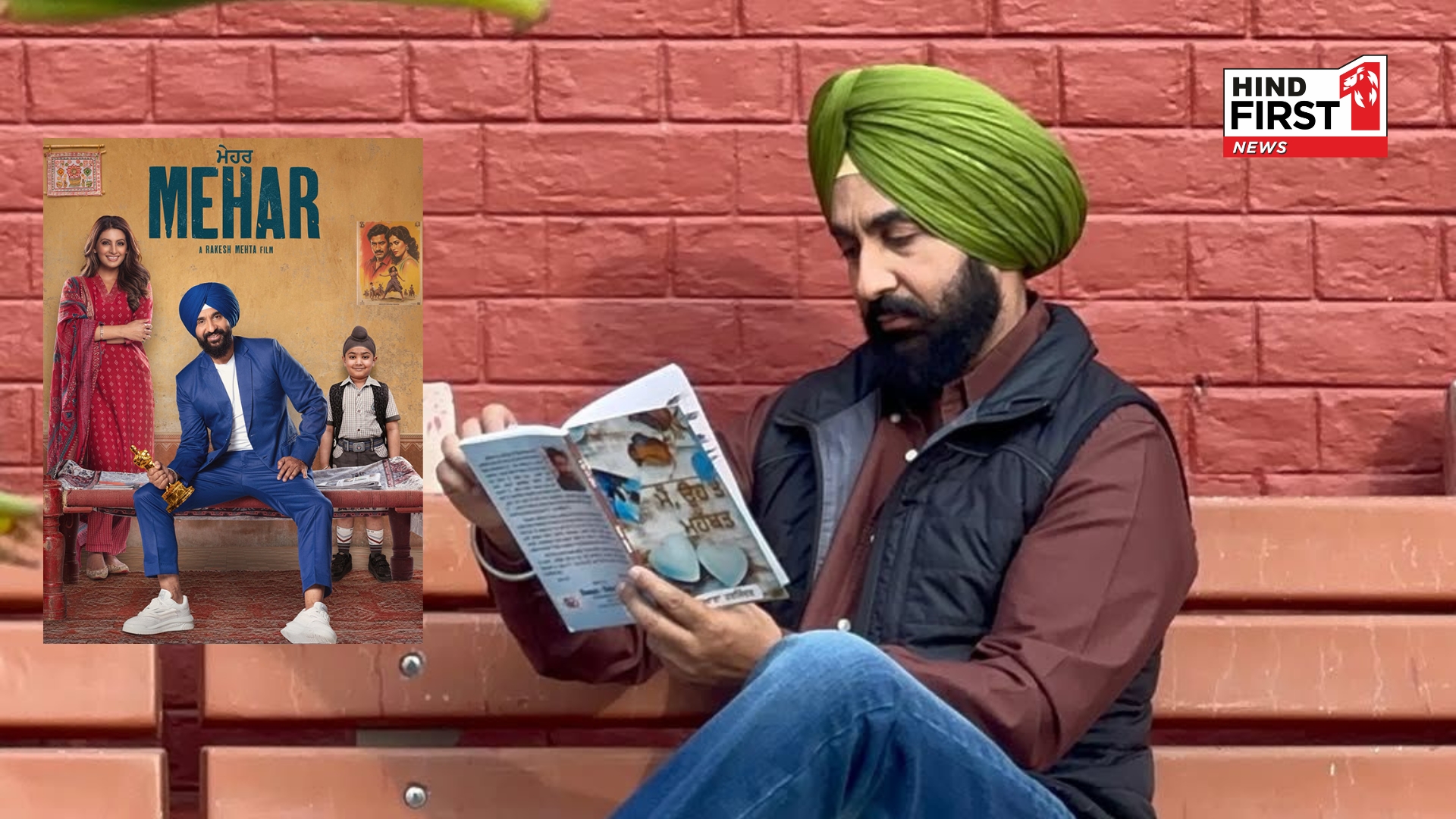 Raj Kundras Mehar Expected to Emerge as Punjabs Biggest Theatrical Opening, Film Creates Significant Buzz Ahead of Its Release