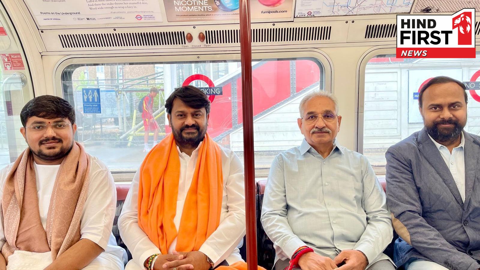 International Siddhashram Shakti Centre Hosts Five-Day Shiv Katha in Remembrance of Air India Crash Victims