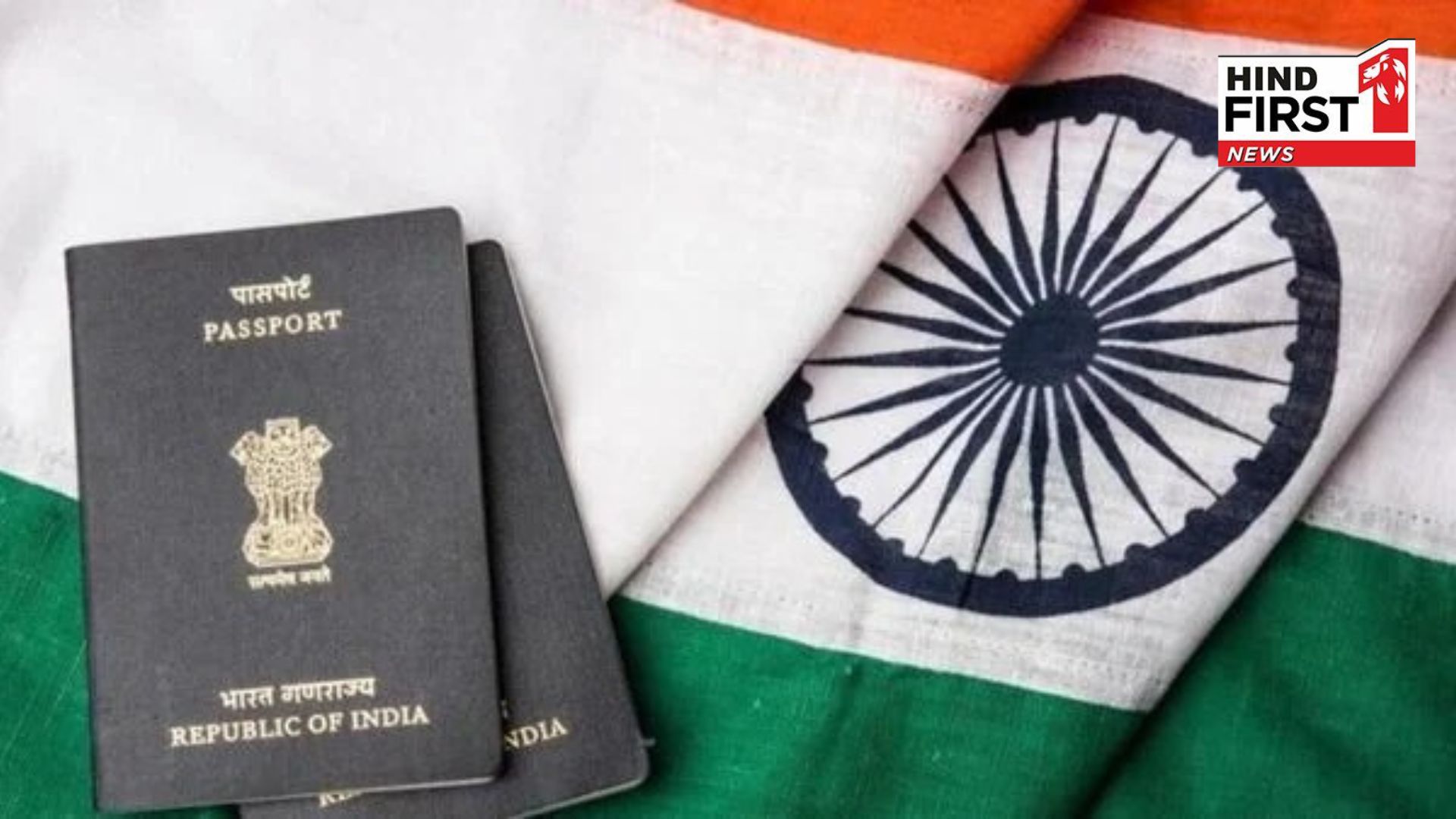 Passport Rules Change: It is easy to get a passport from home, apply online by following these tips Passport Rules Change: It is easy to get a passport from home, apply online by following these tips