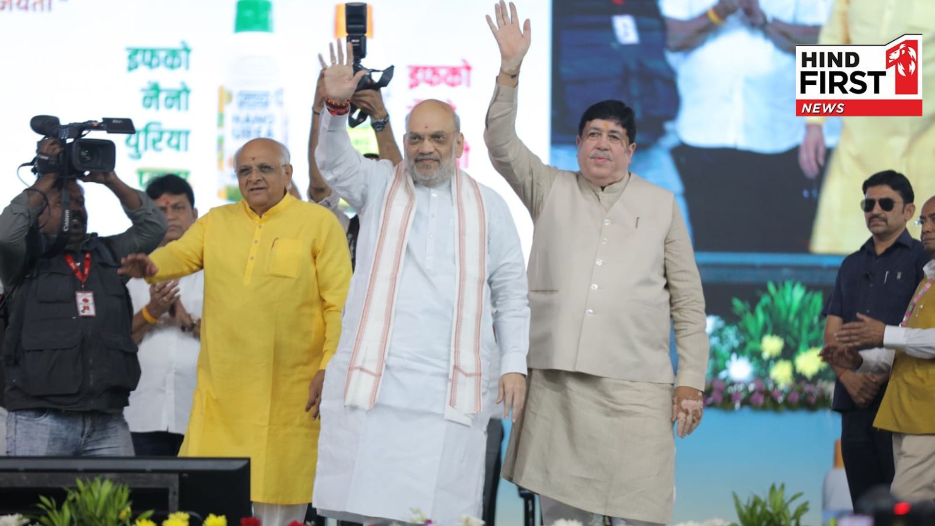 Efforts of the Ministry under the leadership of Union Minister Amit Shah in developing cooperative societies