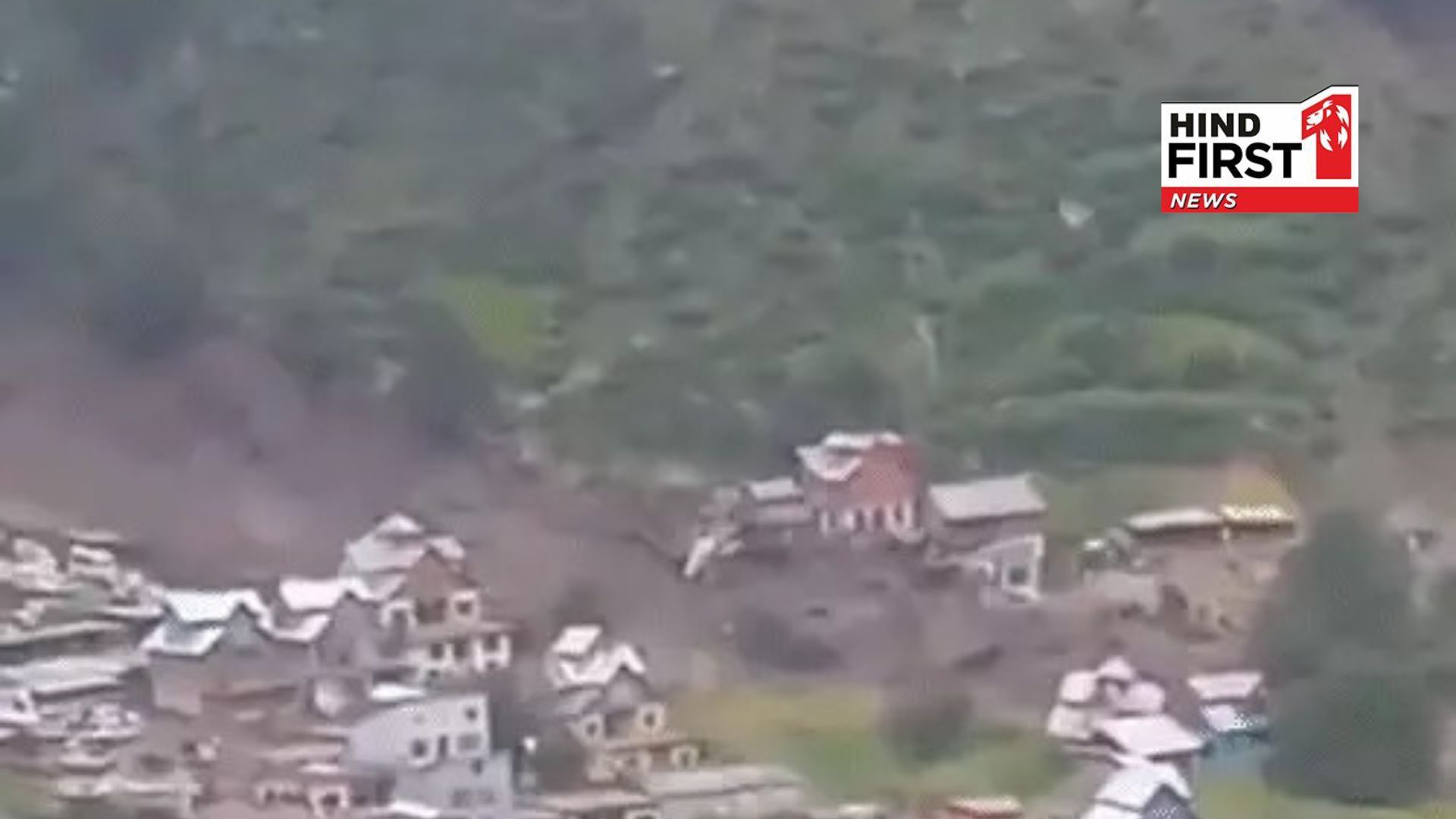 Cloudburst in Kishtwar, Jammu: Many people swept away, fear of devastation, 15 dead