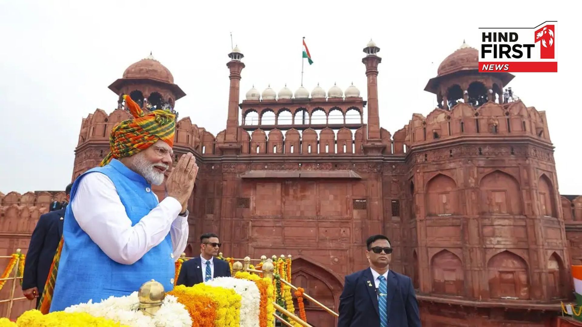 79th Independence Day: PM Modi to lead Independence Day celebrations from  Red Fort tomorrow