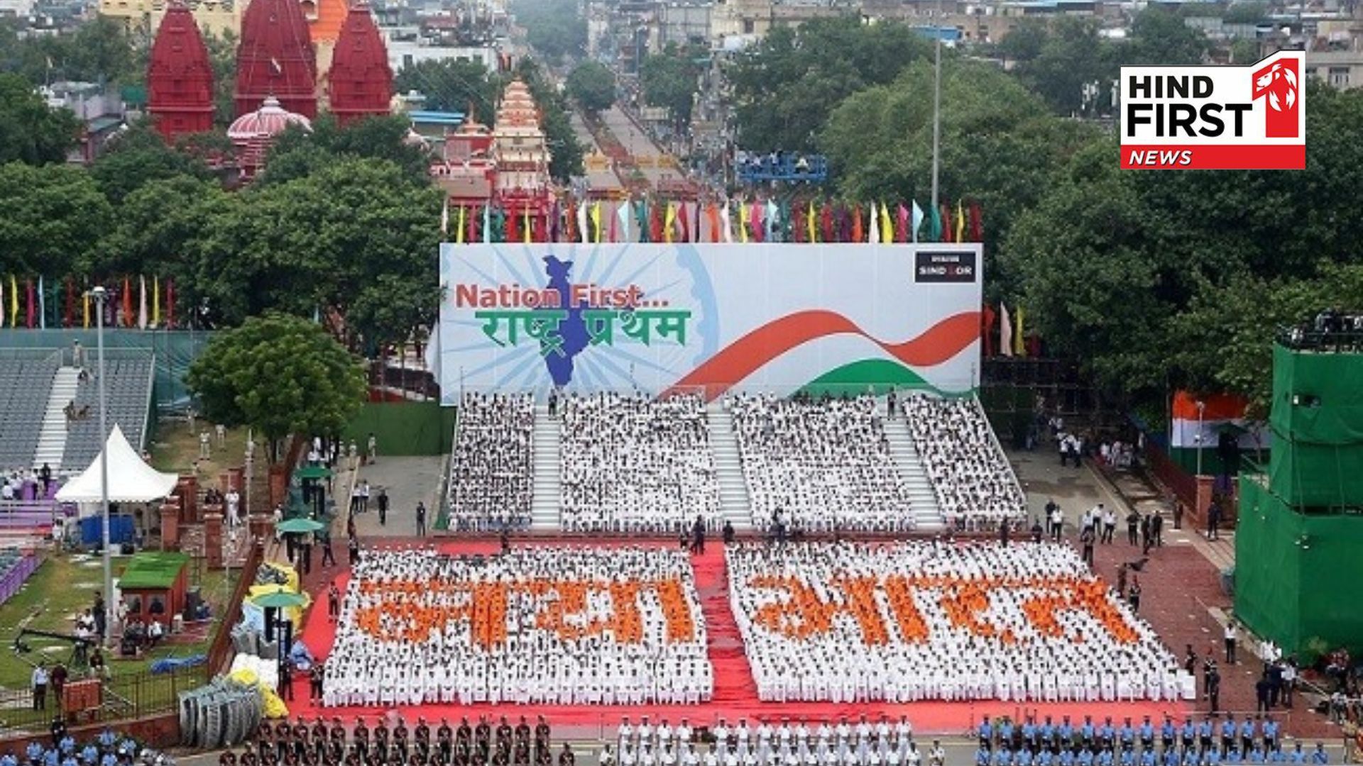 79th Independence Day: 11,000 security personnel to be deployed near Red Fort; surveillance intensified across Delhi