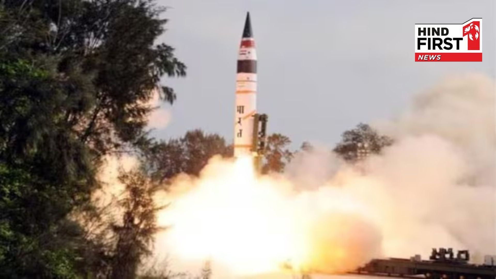 Agni-5 missile testing successful, strike range up to 5 thousand KM Agni-5 missile testing successful, strike range up to 5 thousand KM