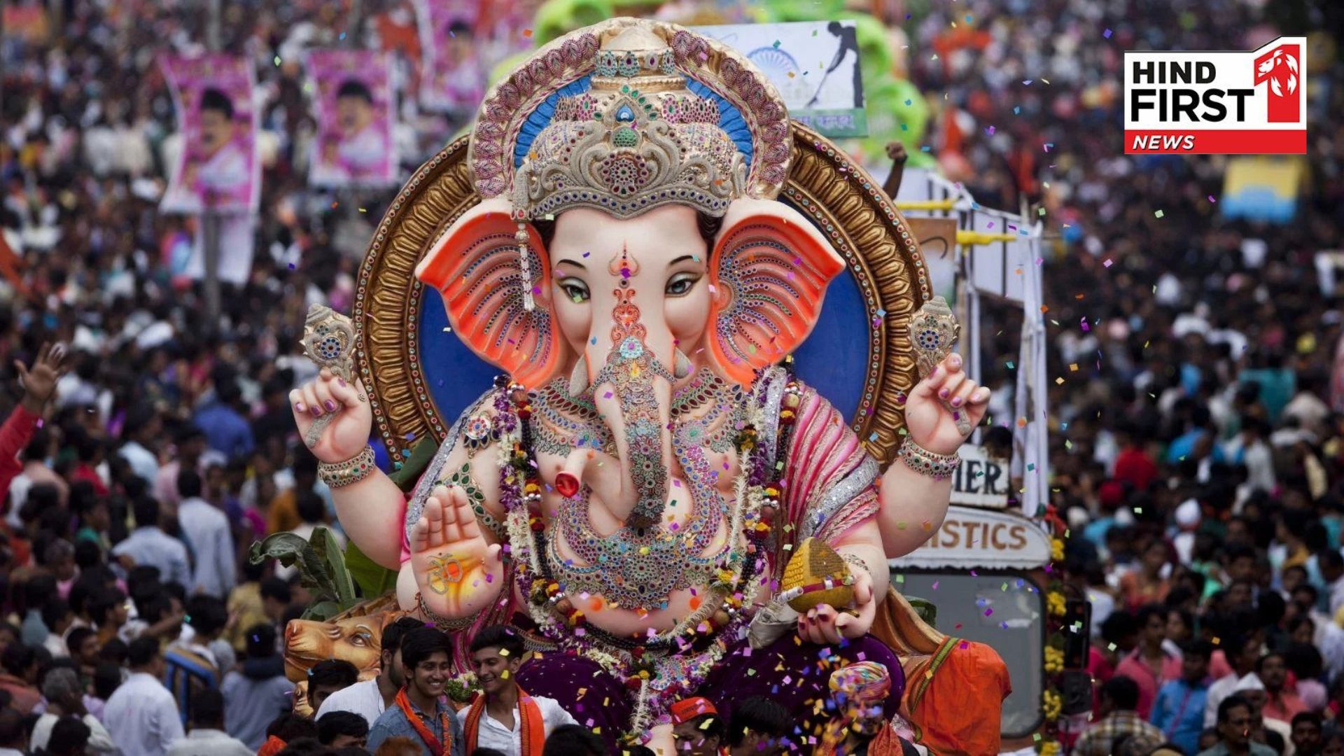 Ganesh Utsav 2025: Not only Mumbai, Ganesh Utsav of these places is also very special Ganesh Utsav 2025: Not only Mumbai, Ganesh Utsav of these places is also very special