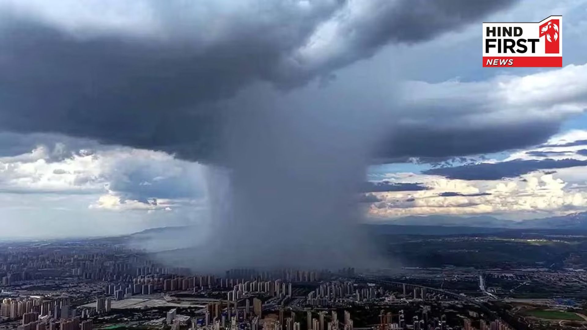 How does a cloud burst? Shansi province of China, terrible flood occurred How does a cloud burst? Shansi province of China, terrible flood occurred