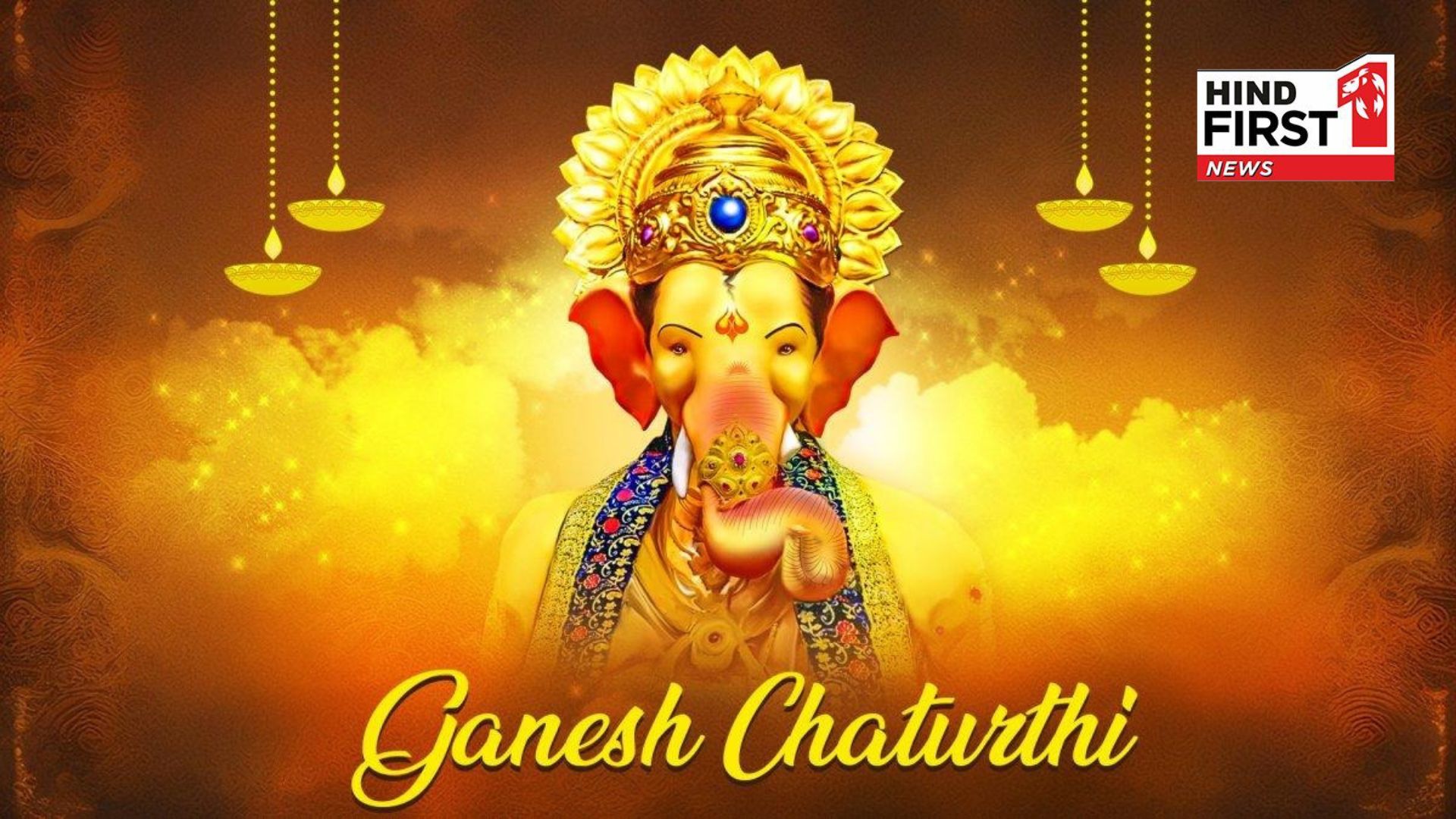 Ganesh Utsav 2025: When is Ganesh Chaturthi & the auspicious time for Ganpati installation Ganesh Utsav 2025: When is Ganesh Chaturthi & the auspicious time for Ganpati installation