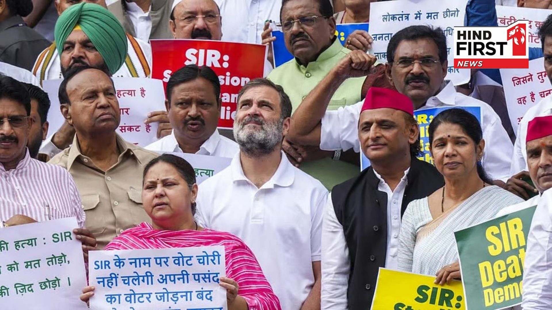 TMC, SP to opt out of JPC on PM, CMs removal bill; Congress still on board