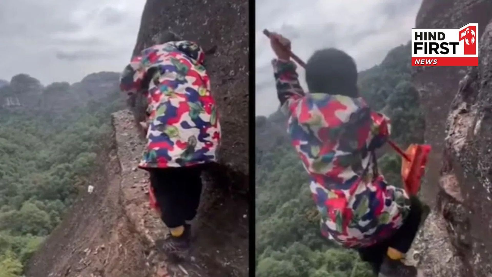 Viral Video: Man sweeping at thousand feet height, people were shocked to see his courage