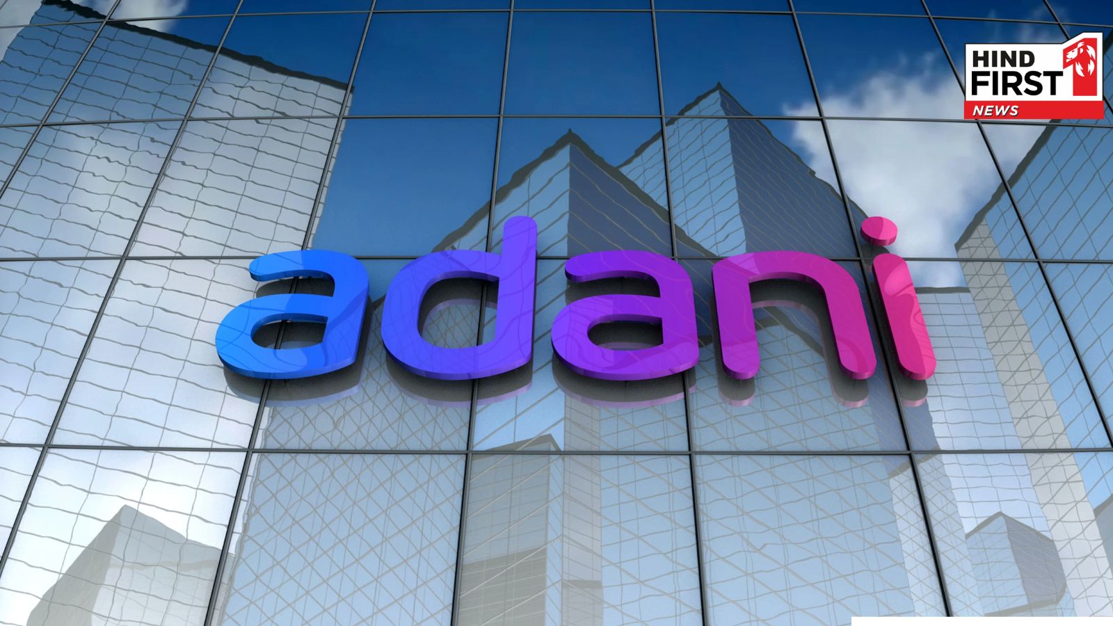 Adani Group : ‘Adani Cement FutureX’ to Forge India’s Next‑Gen Leaders