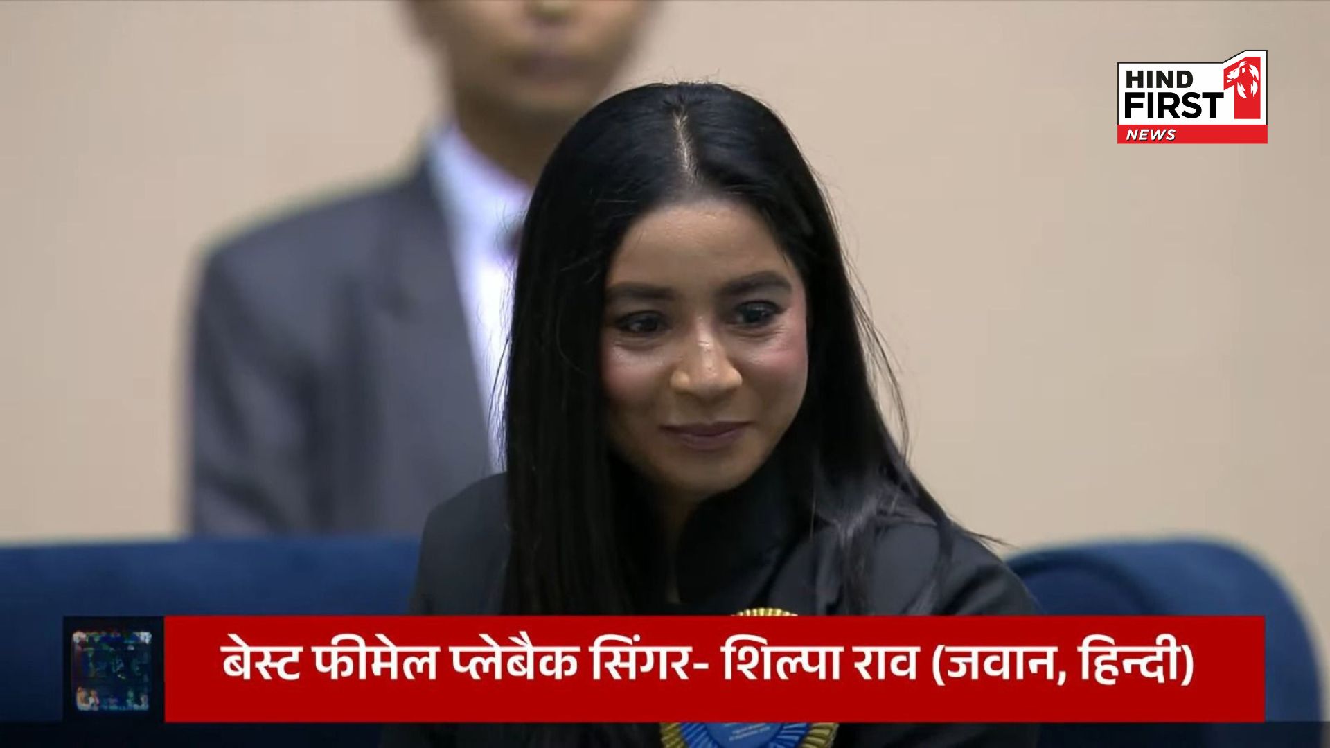 Shilpa Rao Receives Her National Award for Best Playback Singer for Chaleya Song from Jawan