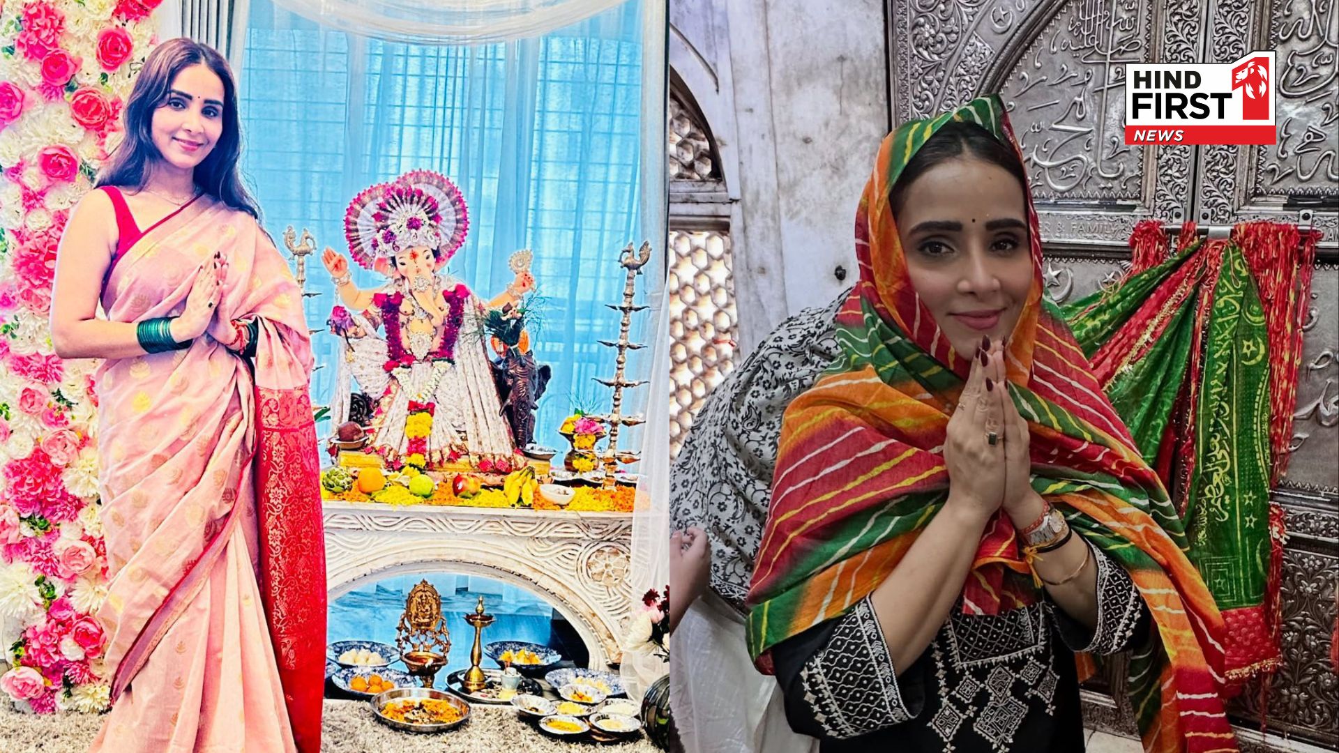 Taali Actress Sheetal Kale Celebrates Ganesh Chaturthi and Eid With Equal Devotion