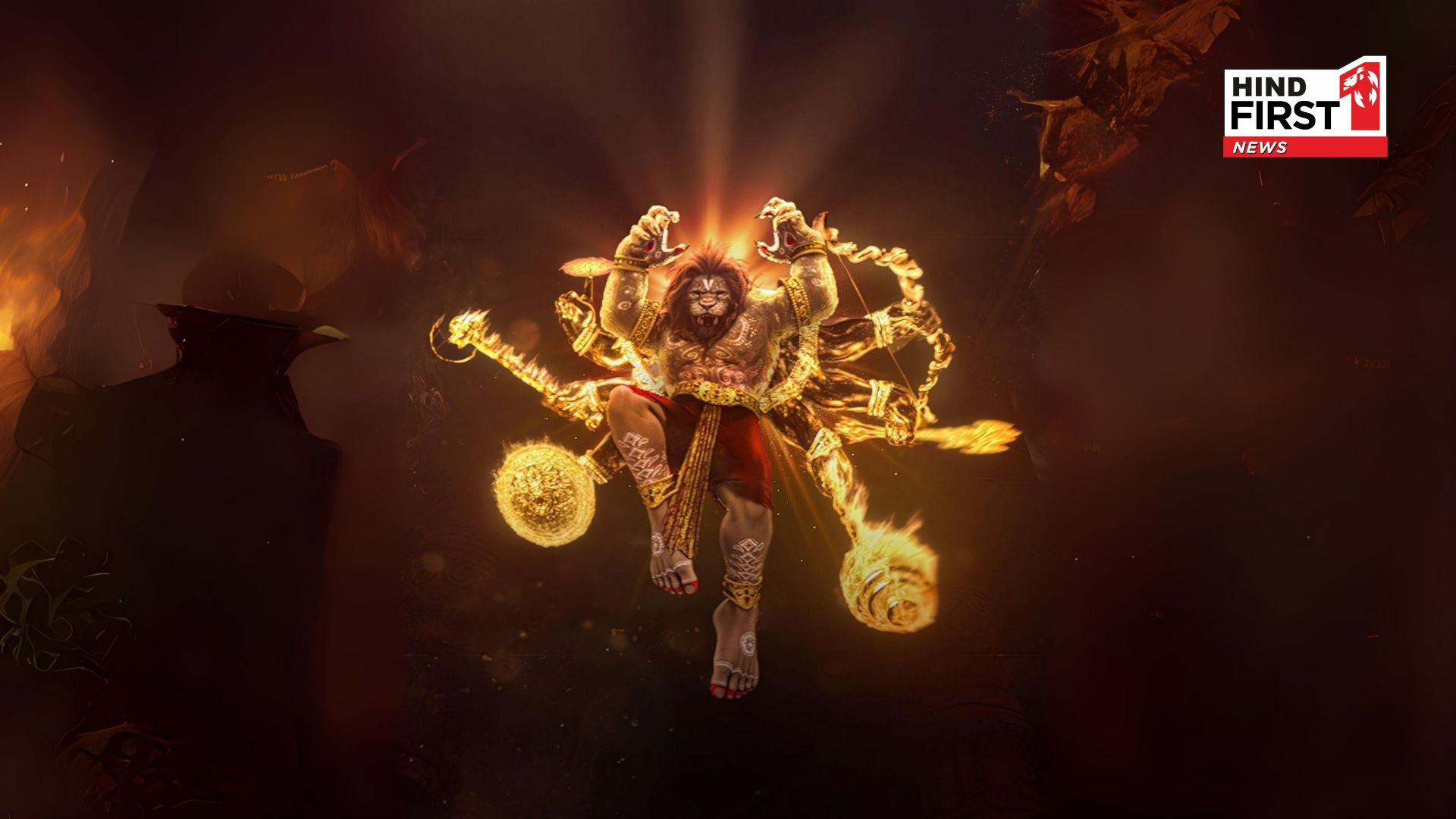 Mahavatar Narsimha OTT Release: When and Where to Watch Animated Epic Blockbuster Film