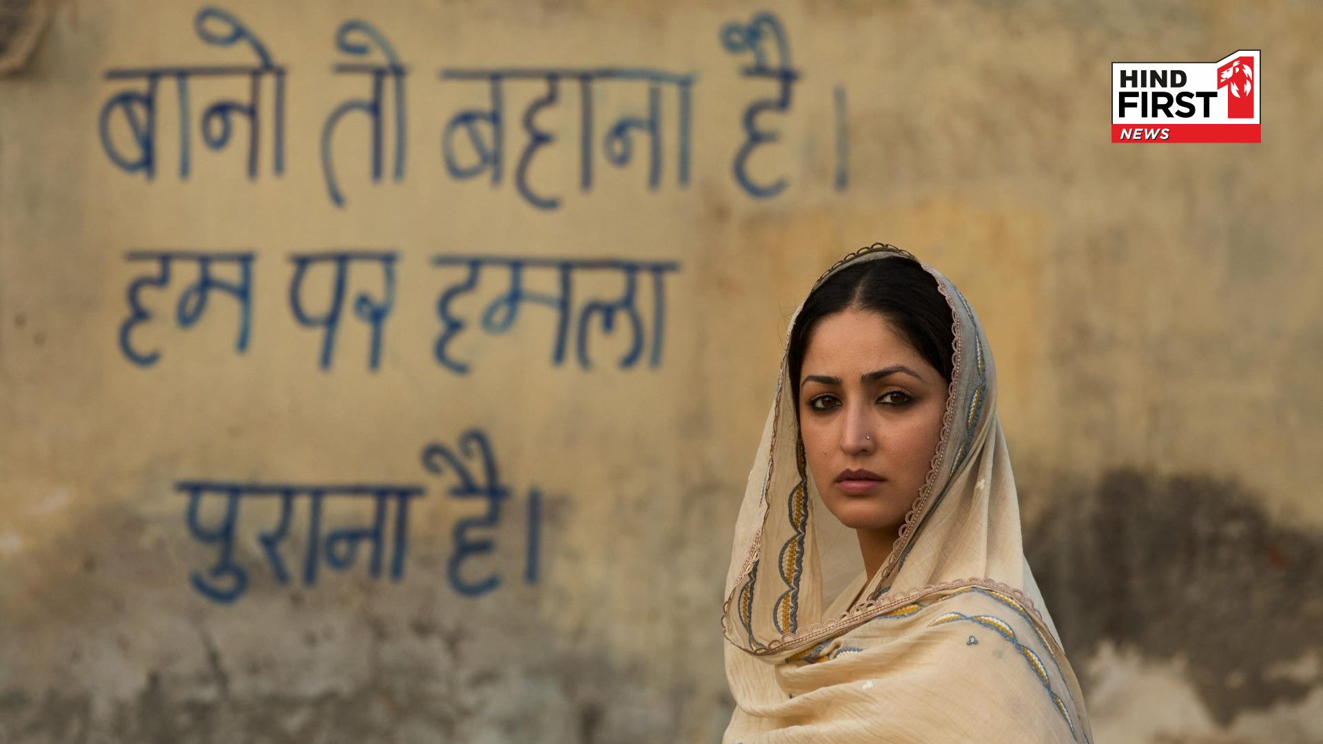 Audiences hail the gripping teaser of ‘HAQ’, a gripping drama inspired by the landmark Supreme Court judgement on Mohd. 