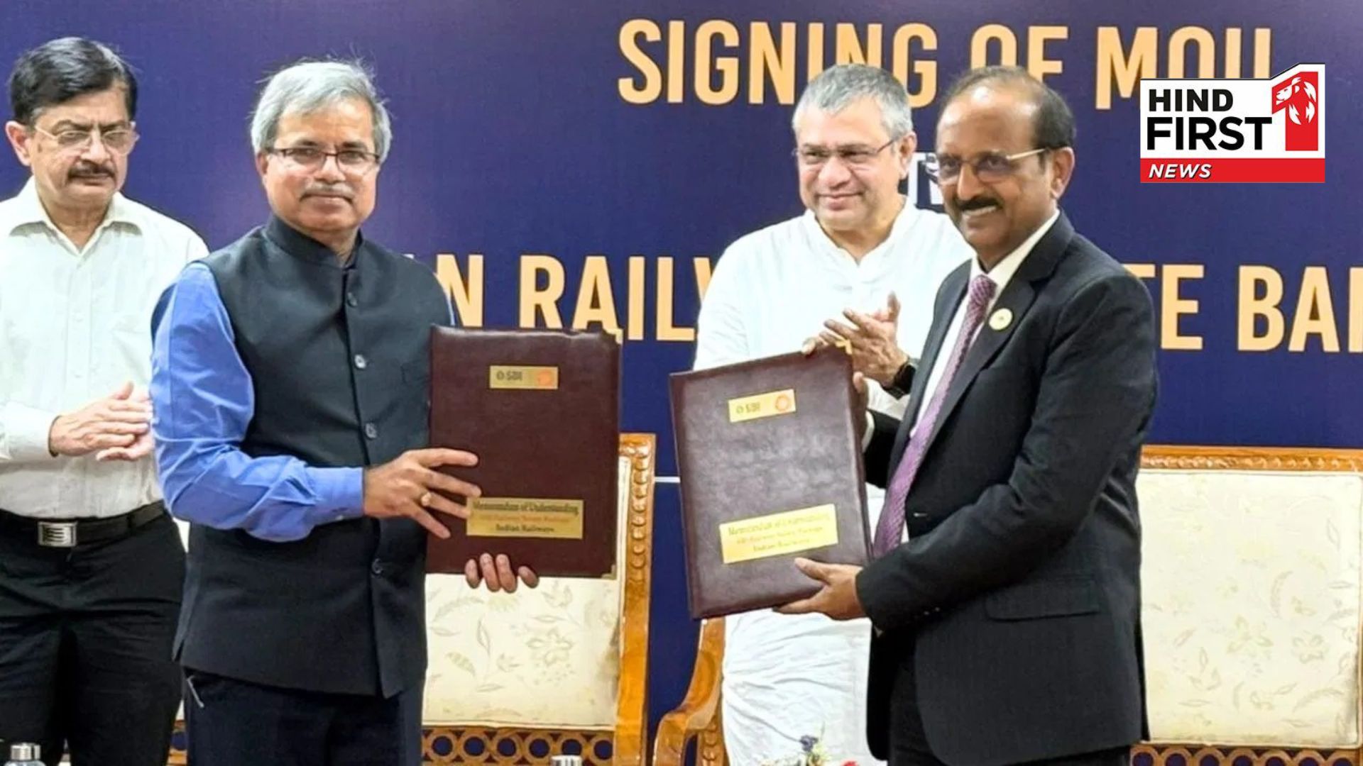 SBIs new insurance agreement with Railways, lakhs of railway employees will get benefit