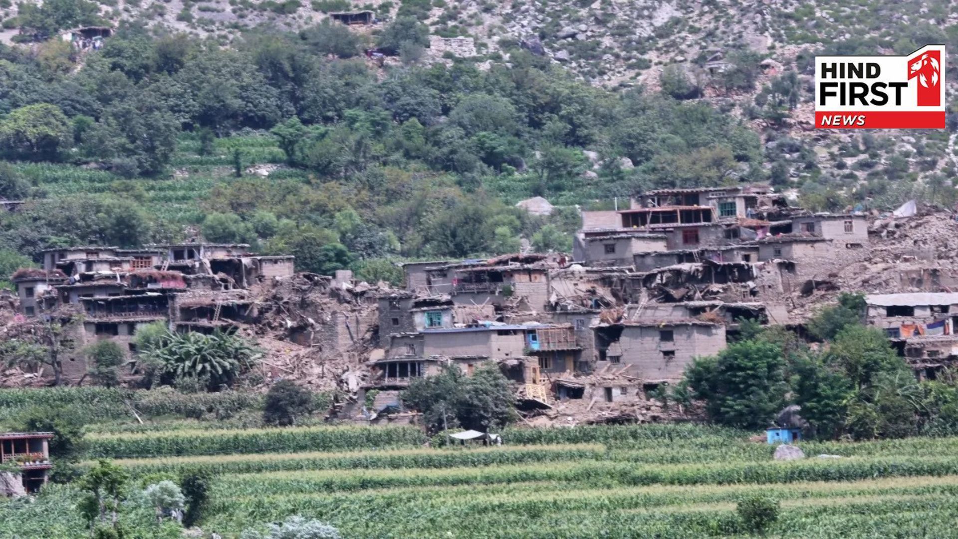 Devastation in Afghanistan: More than 1,400 killed, 3124 injured in earthquake Devastation in Afghanistan: More than 1,400 killed, 3124 injured in earthquake