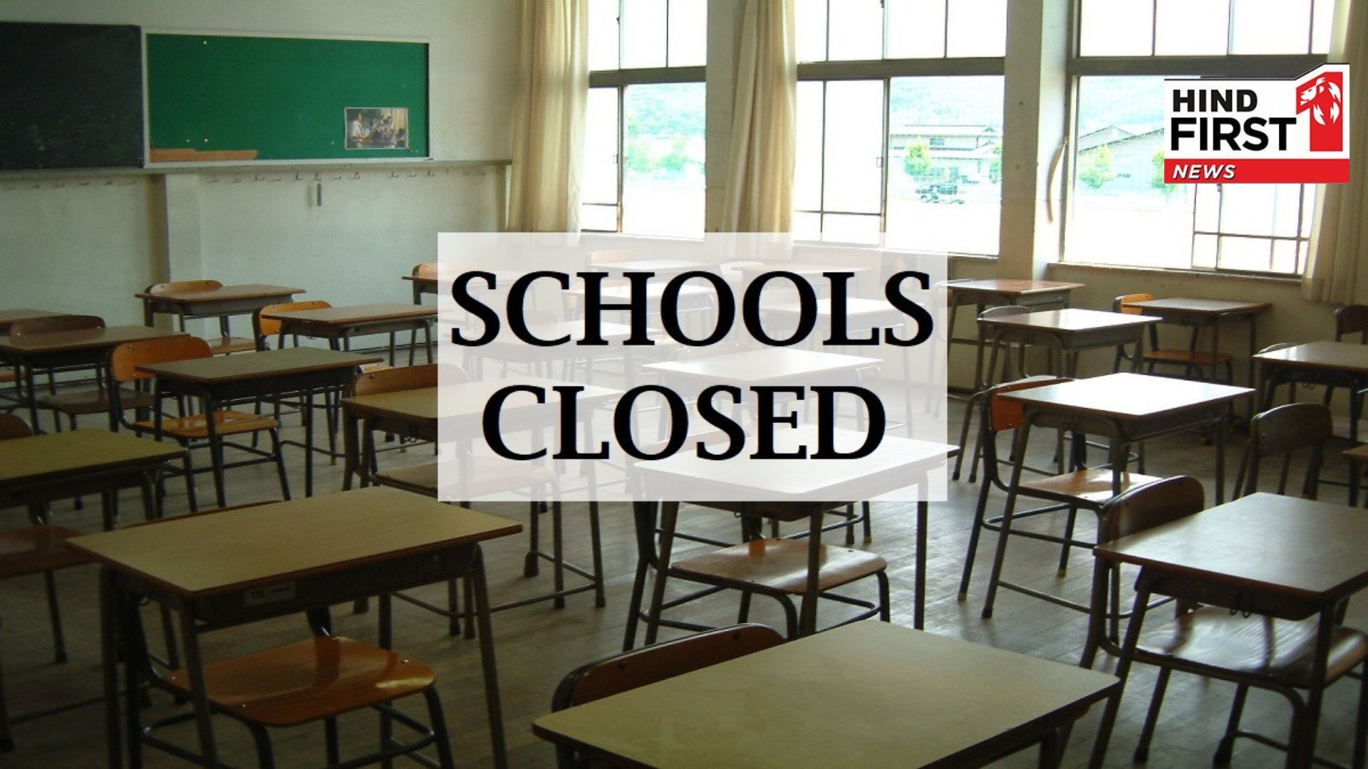 Schools will remain closed in Noida-Greater Noida tomorrow, decision taken due to rain Schools will remain closed in Noida-Greater Noida tomorrow, decision taken due to rain