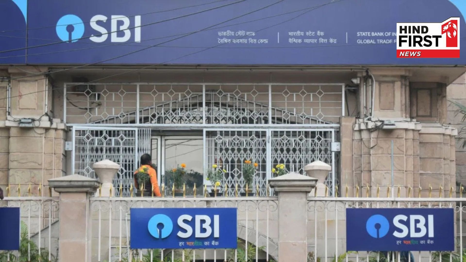 SBI user’s attention! You will not be able to make online payments tomorrow, this is the reason
