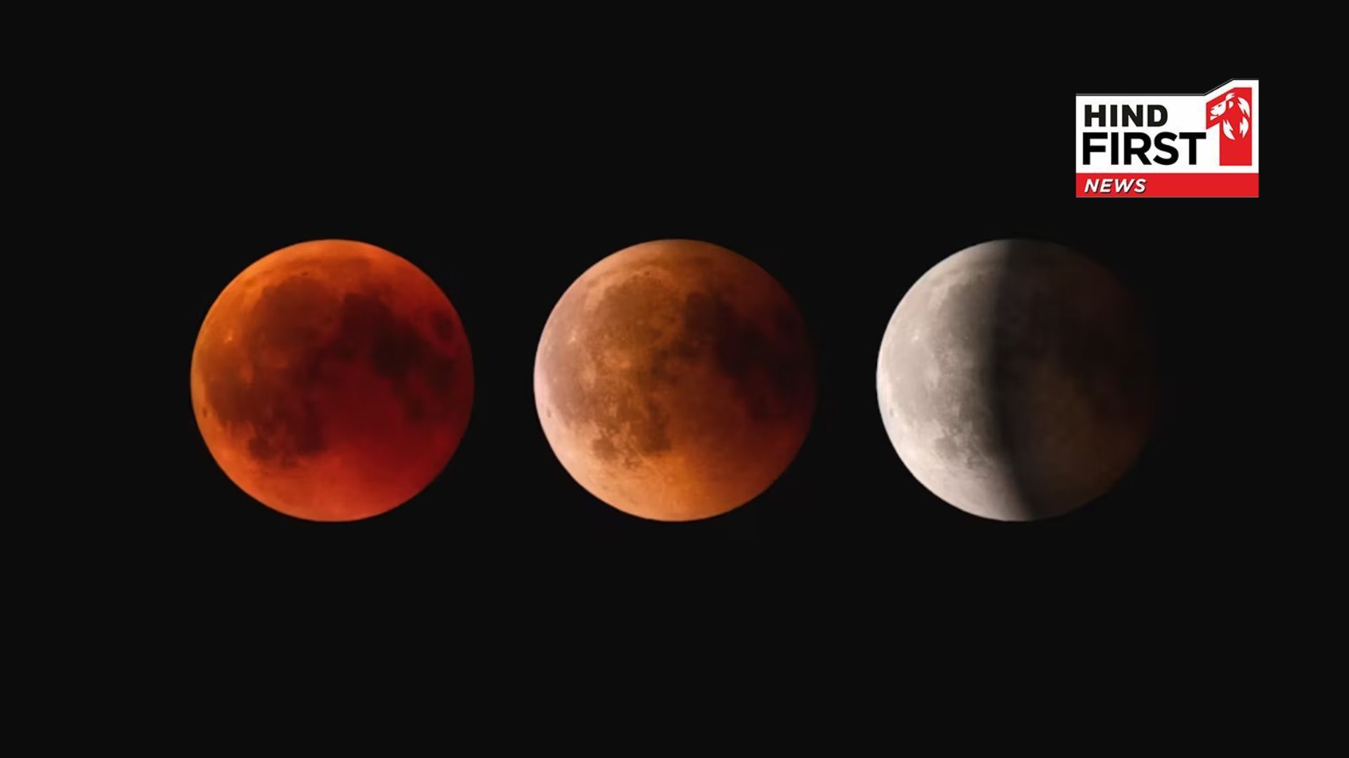 Chandra Grahan 2025: Longest lunar eclipse of the year will be seen tonight