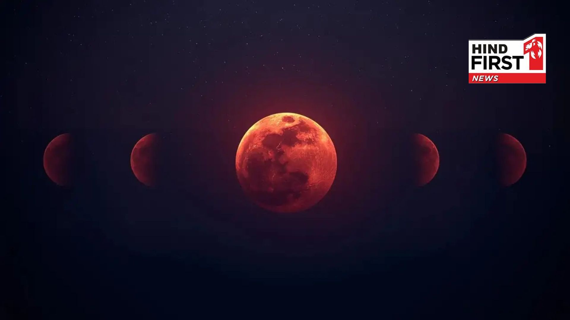 Chandra Grahan: Tonight the moon will be eclipsed; blood moon will be seen in these cities