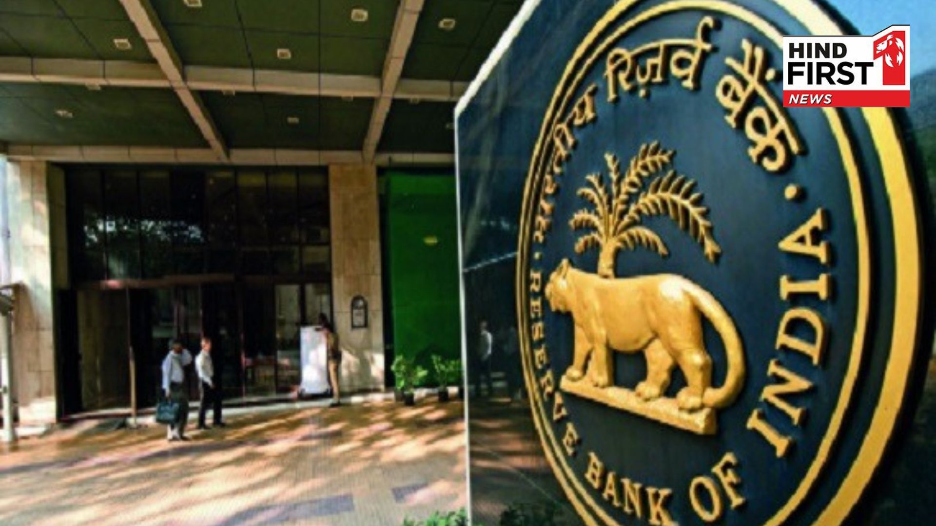 If the loan is not repaid, your phone will be locked! RBI is bringing a new rule