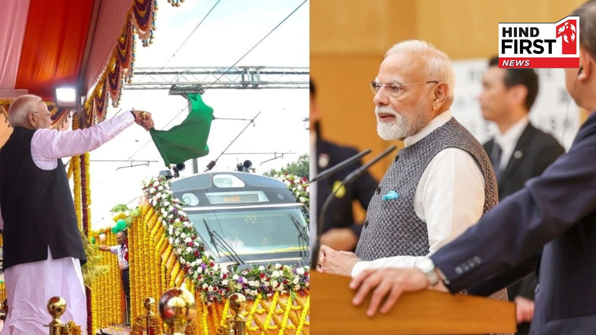 Train will run for the first time between the hills of Mizoram, PM Modi will flag off today