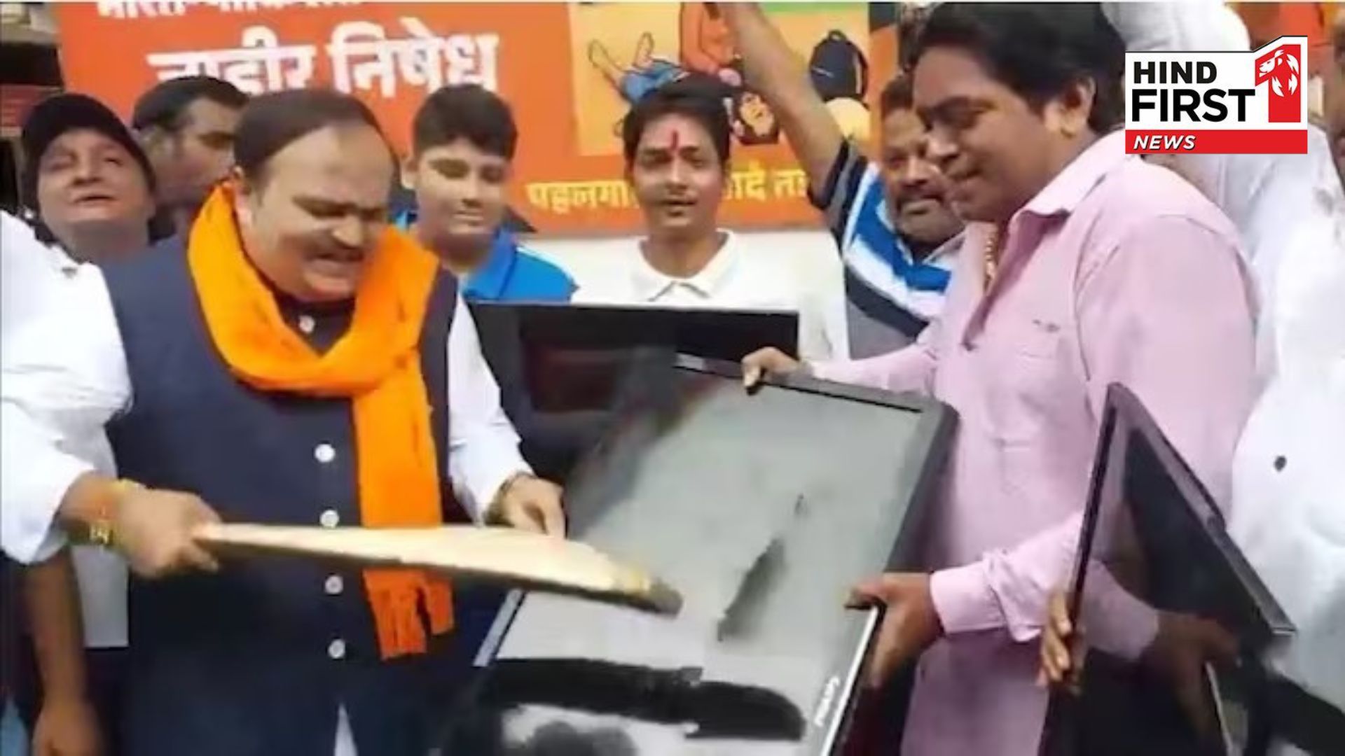 Agitation against India-Pakistan match, Shiv Sena on the streets, TVs being broken