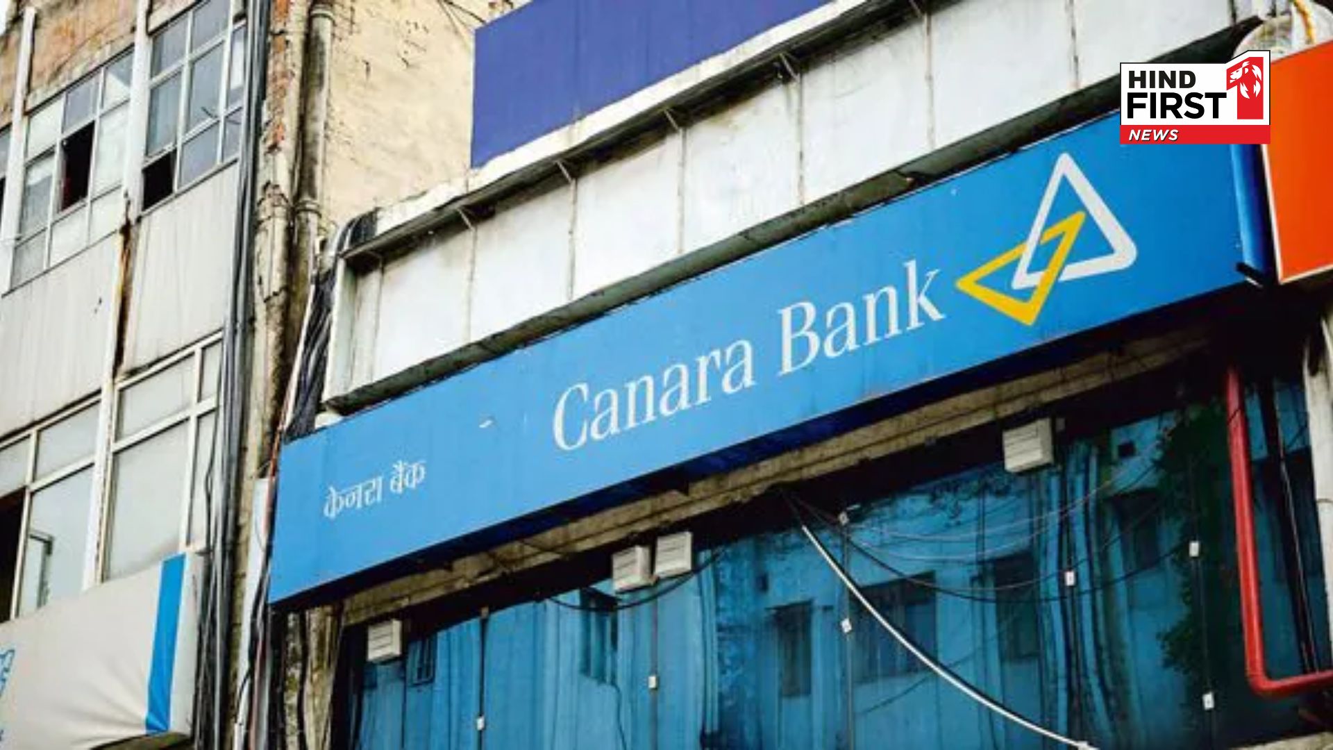 Bank Holiday Today: Banks Closed for Valmiki Jayanti, Kumar Purnima on October 7