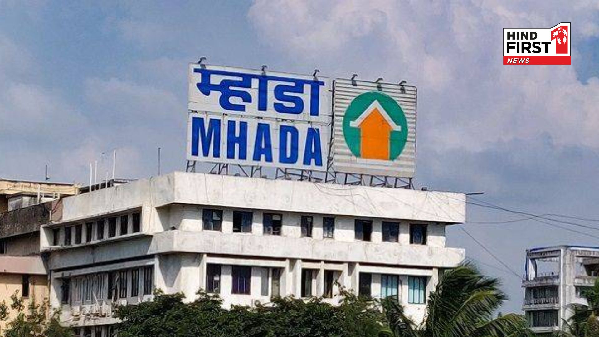 MHADA Diwali 2025: Sale of 5,000 Unsold Homes in Mumbai on First-Come-First-Served Basis