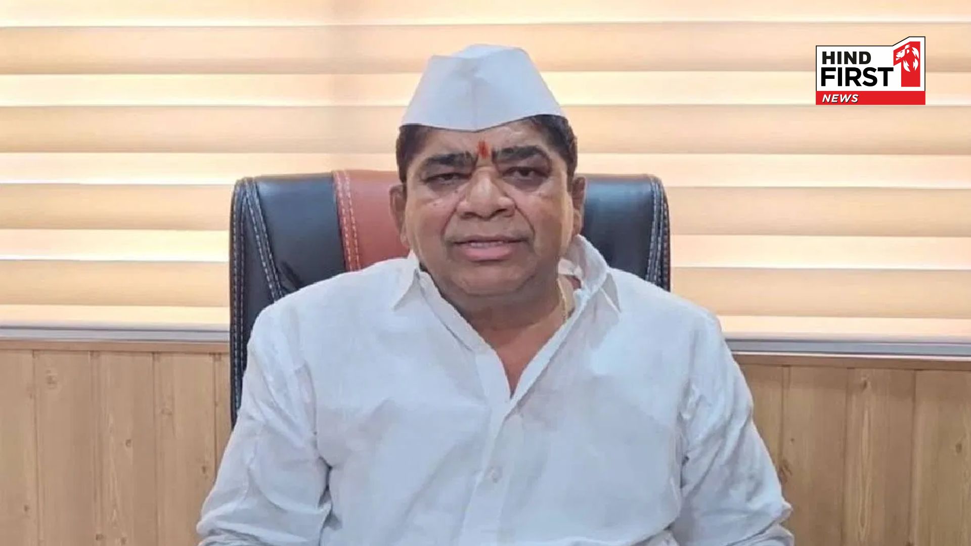 Rahuri BJP MLA Shivaji Kardile Passes Away at 67 After Heart Attack