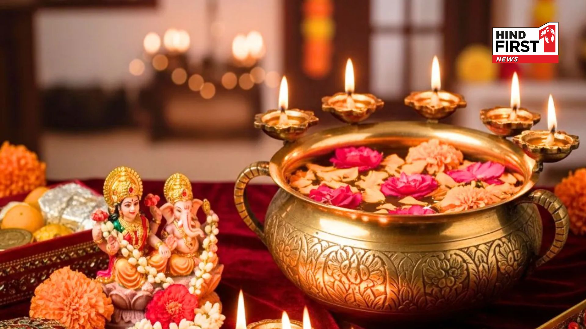 Dhanteras Puja Vidhi 2025: Step-by-Step Rituals, Muhurat, and Directions