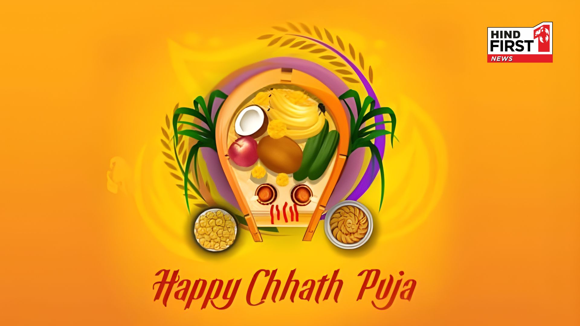 Chhath Puja 2025: Heartfelt Quotes and Blessings to Celebrate the Festival of Faith