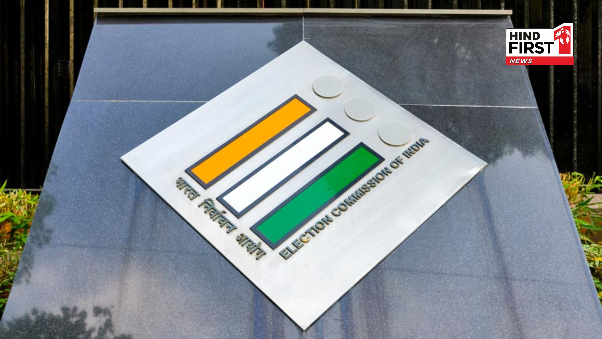 Election Commission Gears Up for Nationwide Voter Roll Verification, Bihar Model to Be Shortened