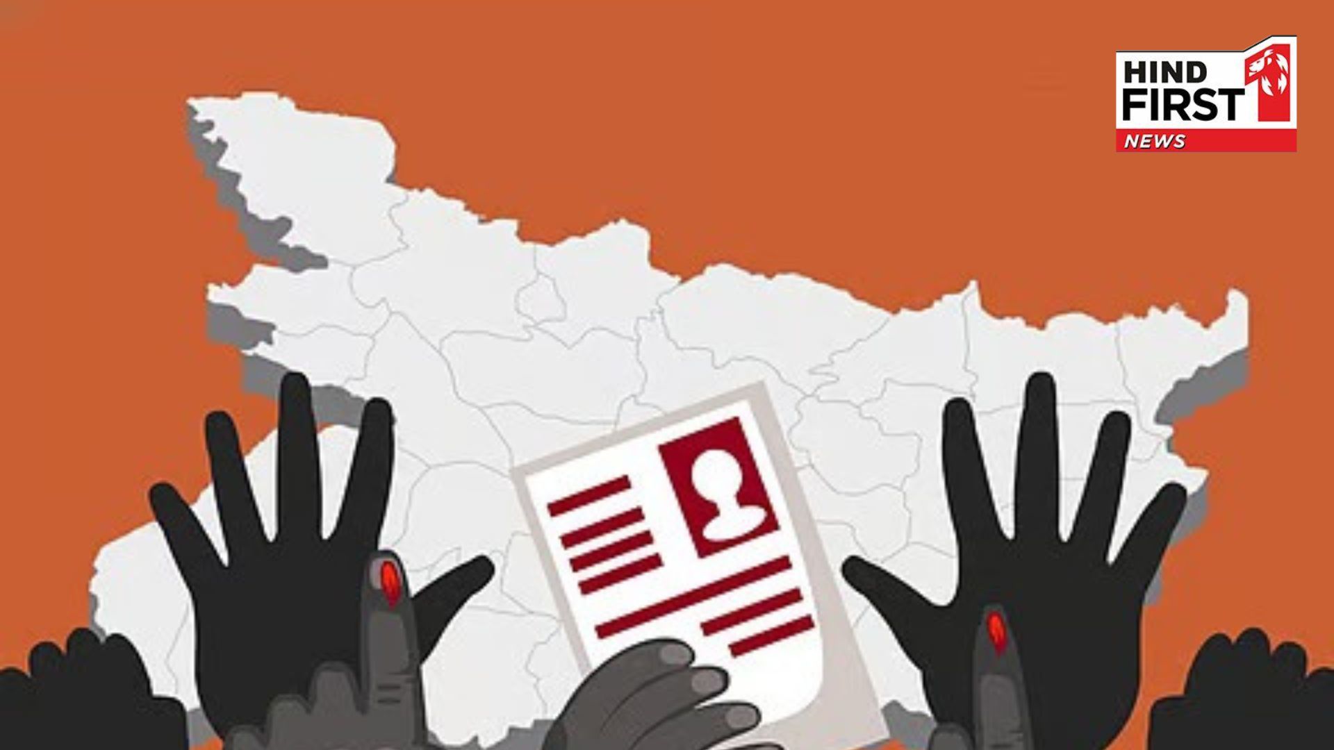 What do the Dalits of Bihar want? The report reveals the picture of coming election