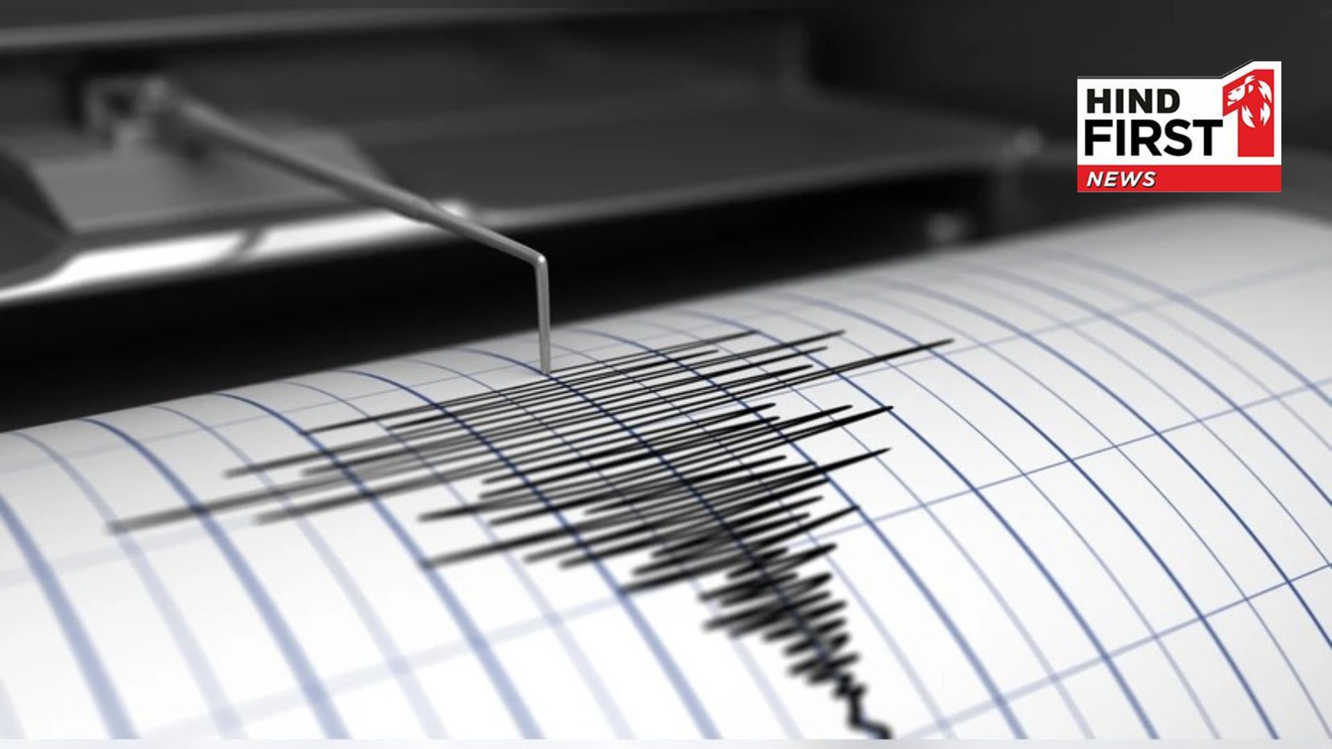 Afghanistan: Earthquake shakes again in Afghanistan, tremors felt