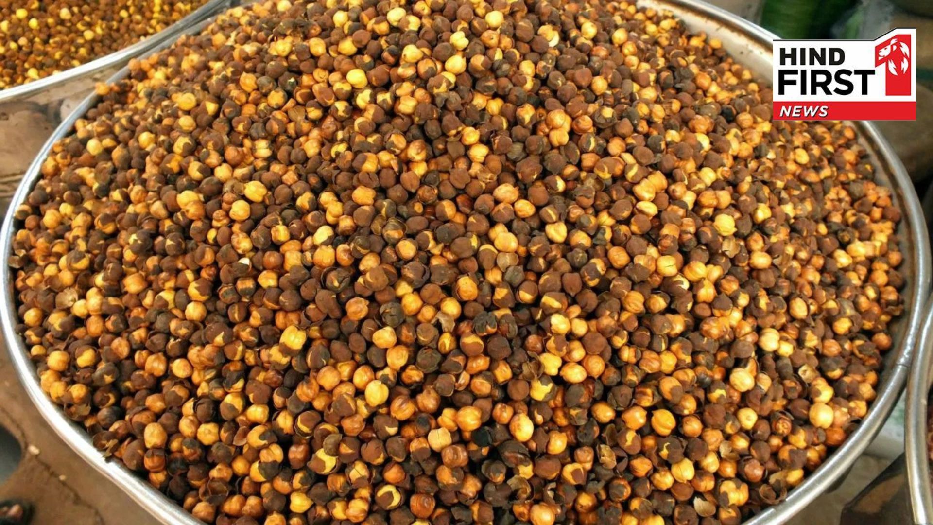 How to identify adulteration in roasted chickpeas